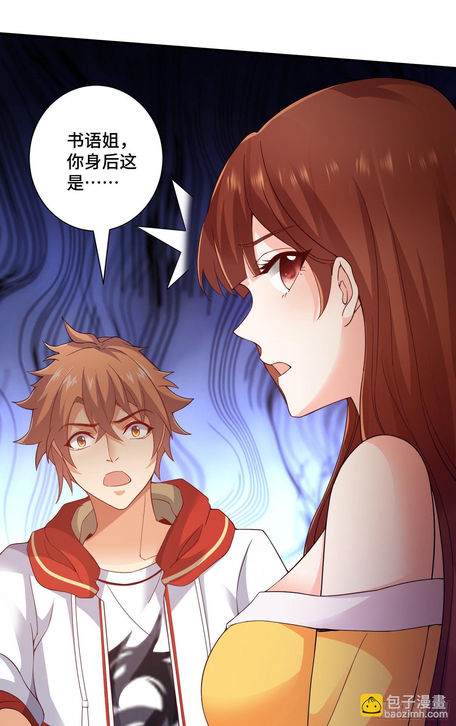 李一凡喜欢的人-第13话