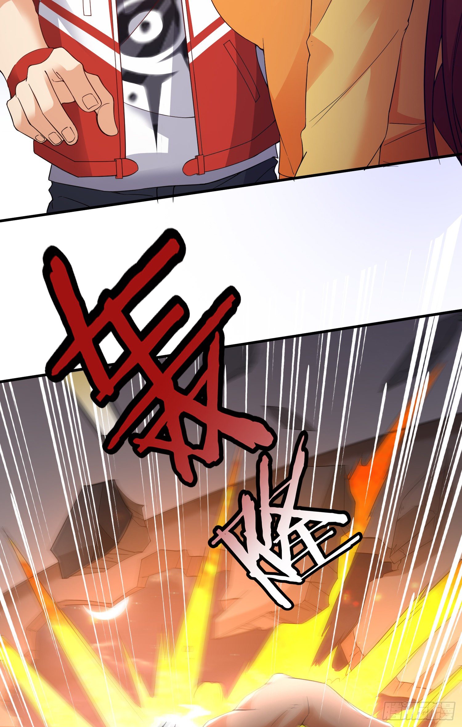 李一凡喜欢的人-第13话