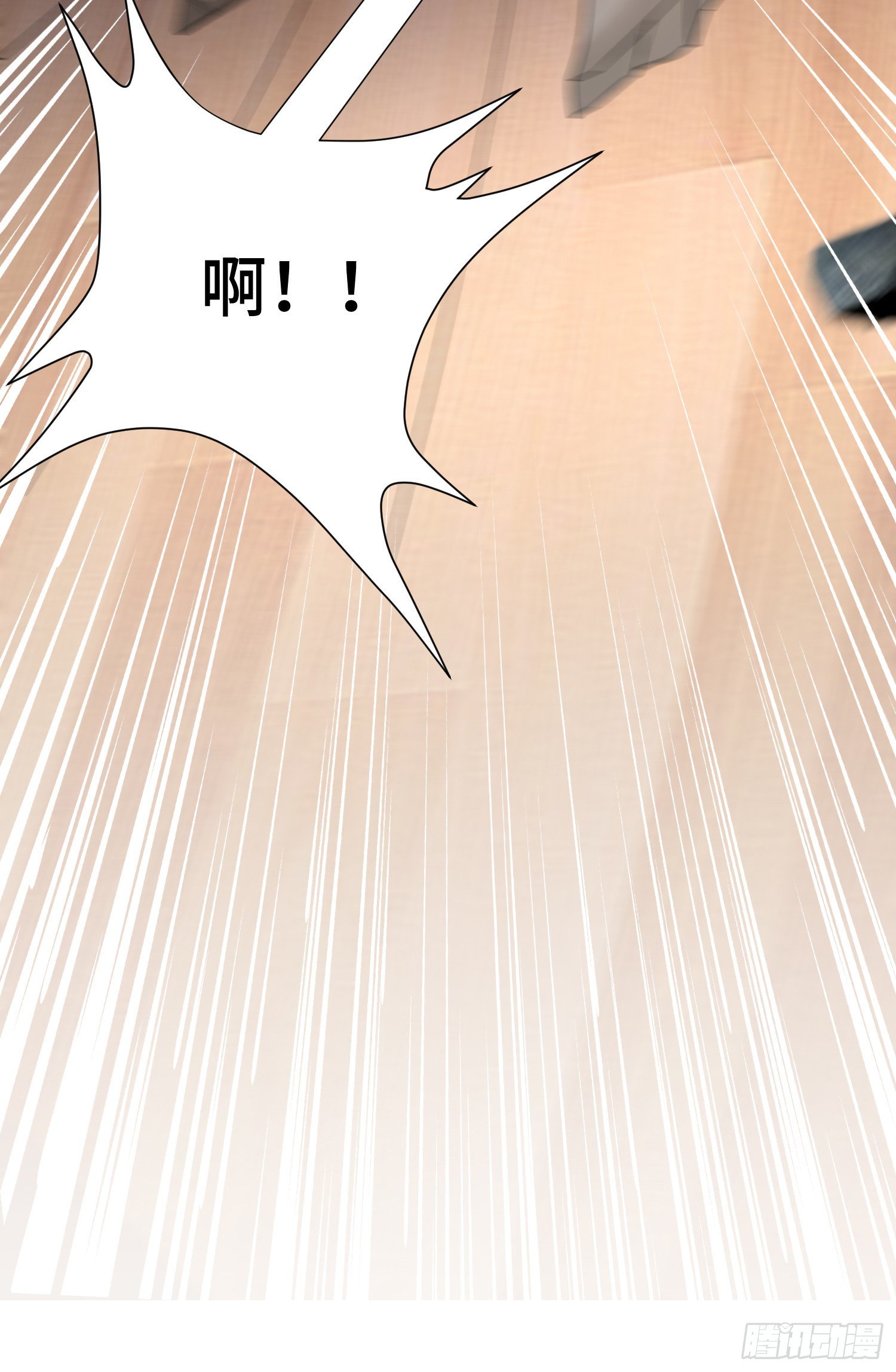 李一凡喜欢的人-第13话