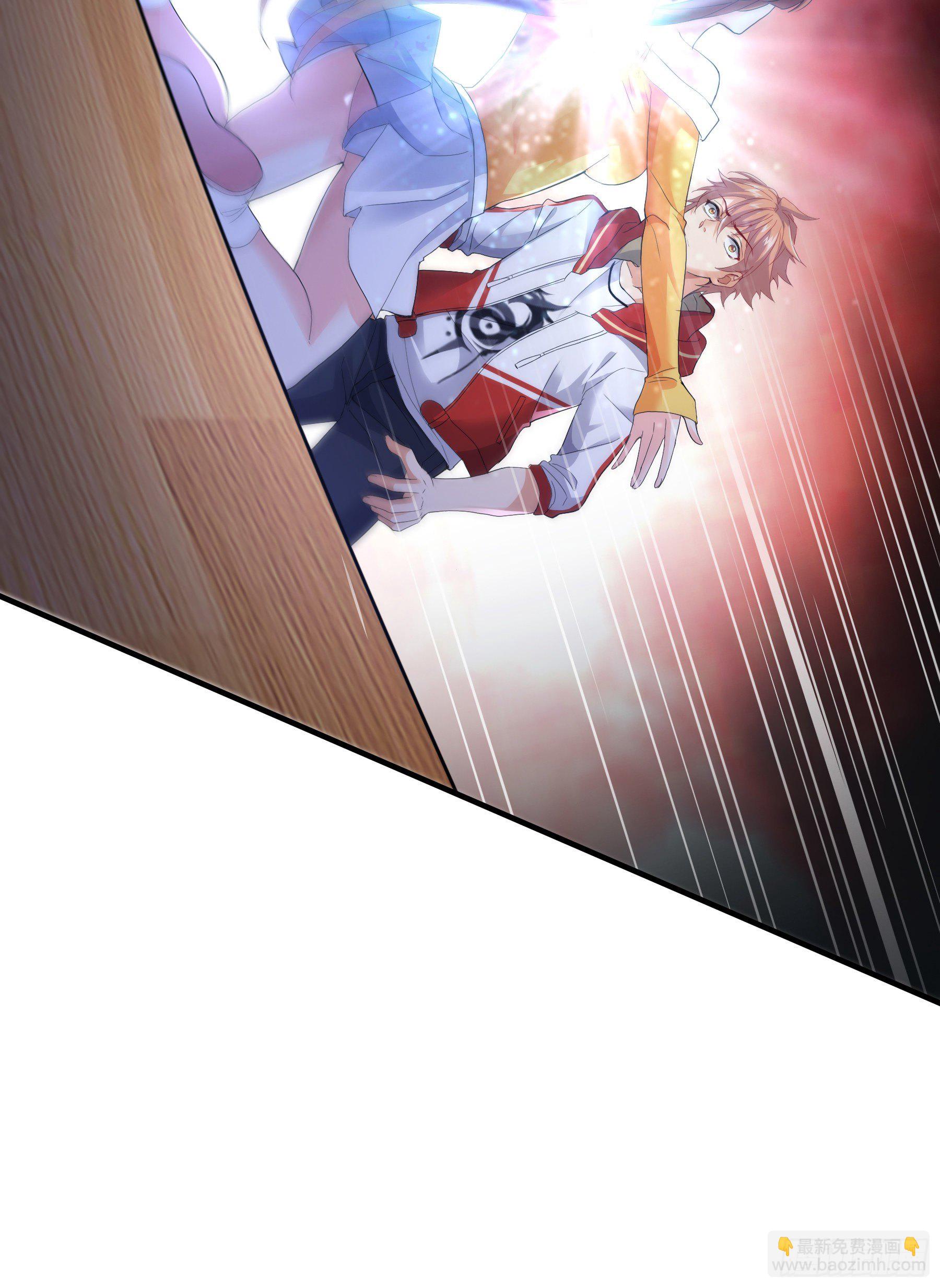 觉醒(1/2)-第15话