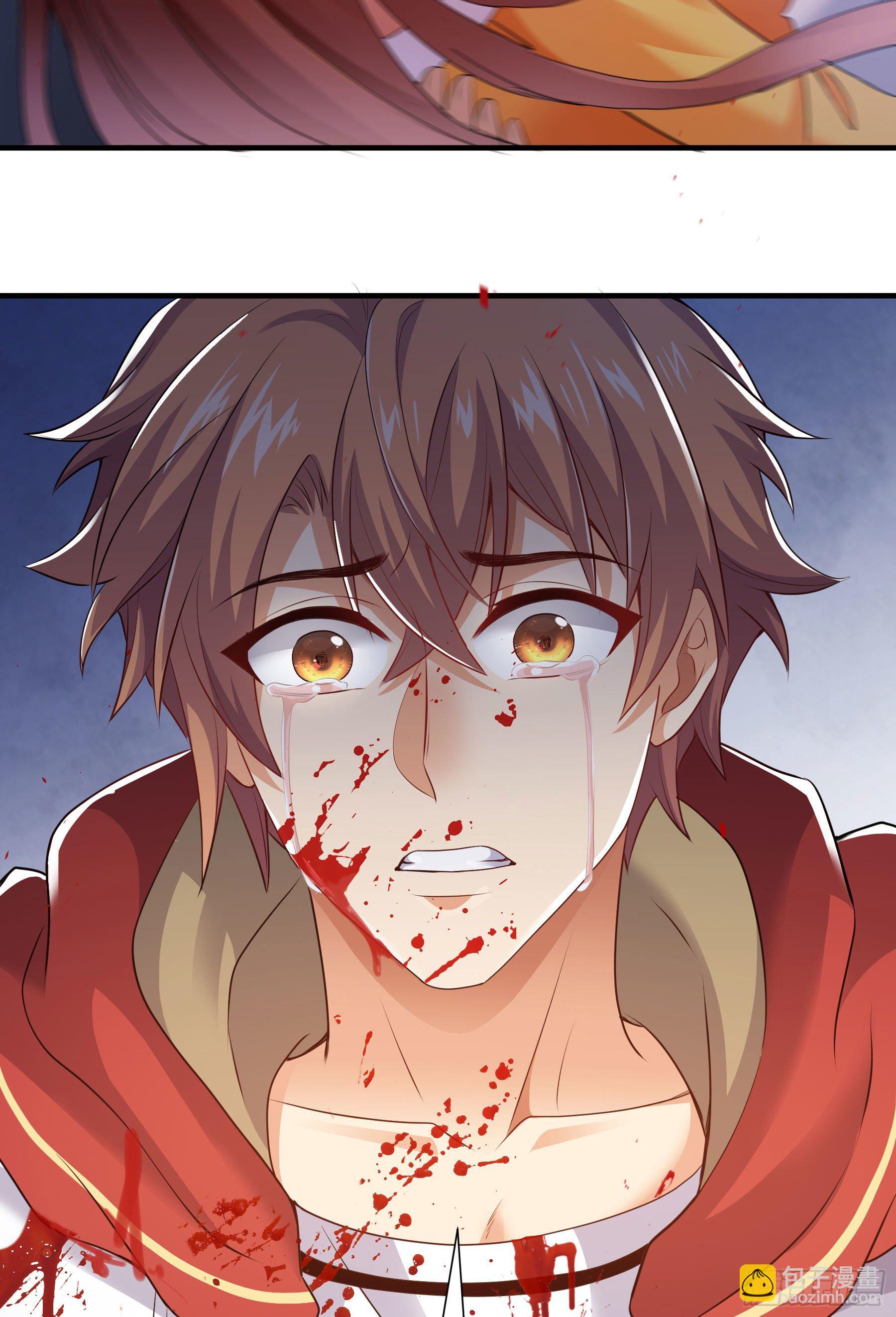 觉醒(1/2)-第15话