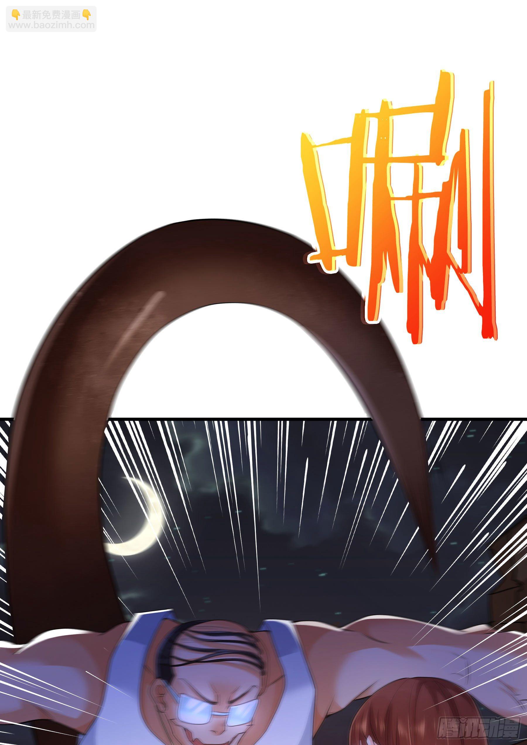 觉醒(1/2)-第15话