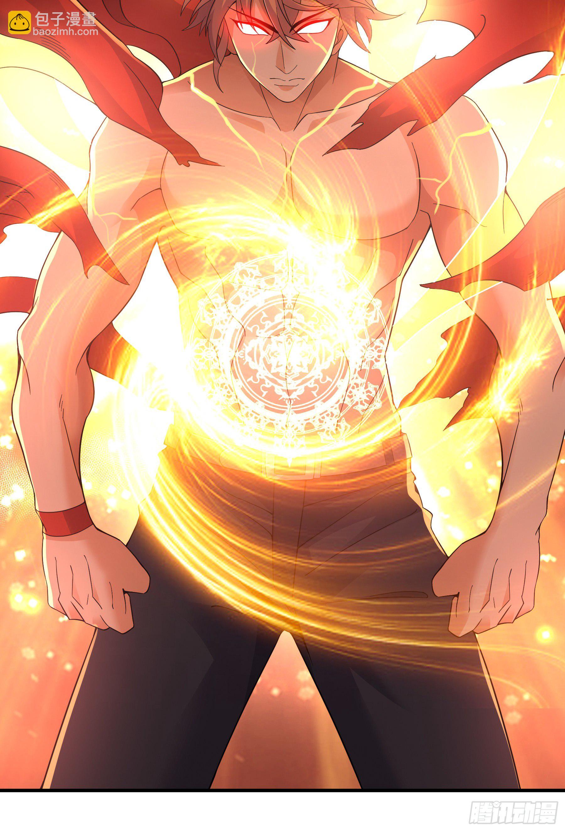 觉醒(1/2)-第15话