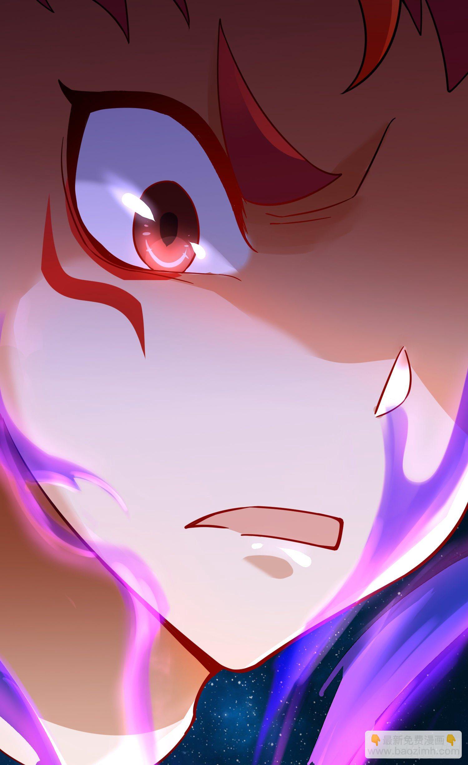 背后的势力-第17话