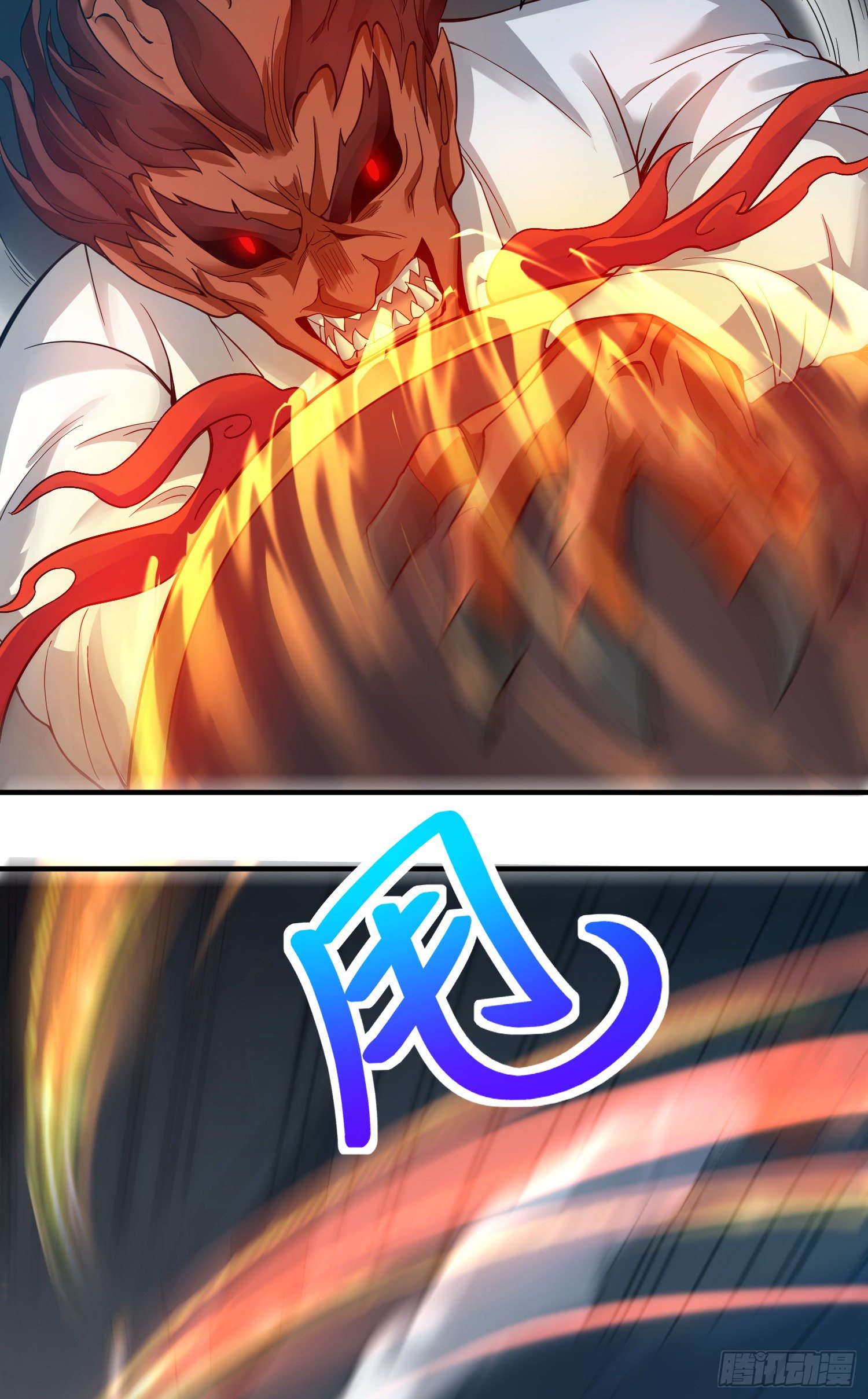 内奸的真实身份-第19话