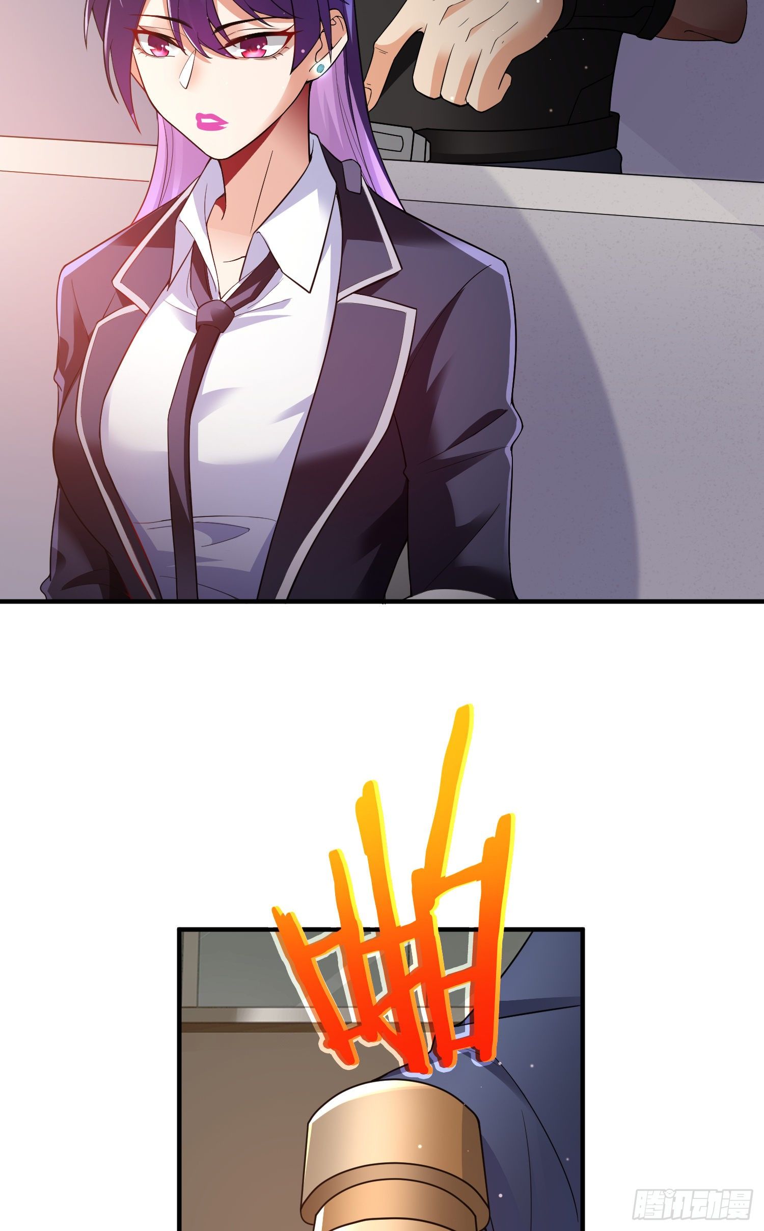 正义的审判-第23话