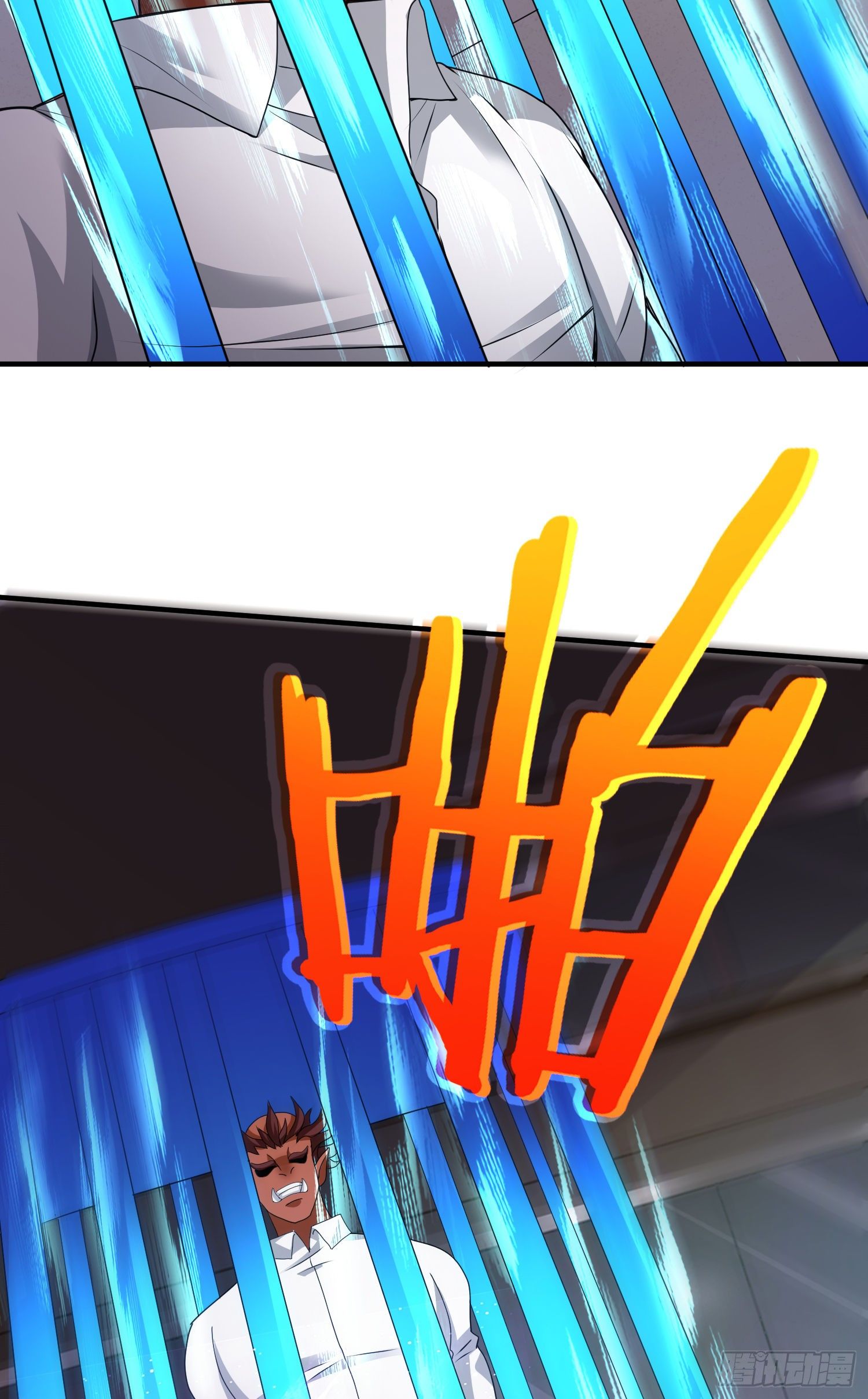 正义的审判-第23话