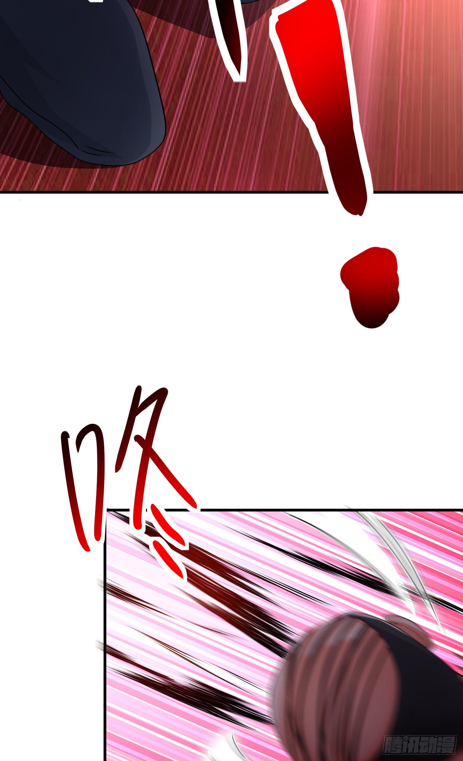 正义的审判-第23话