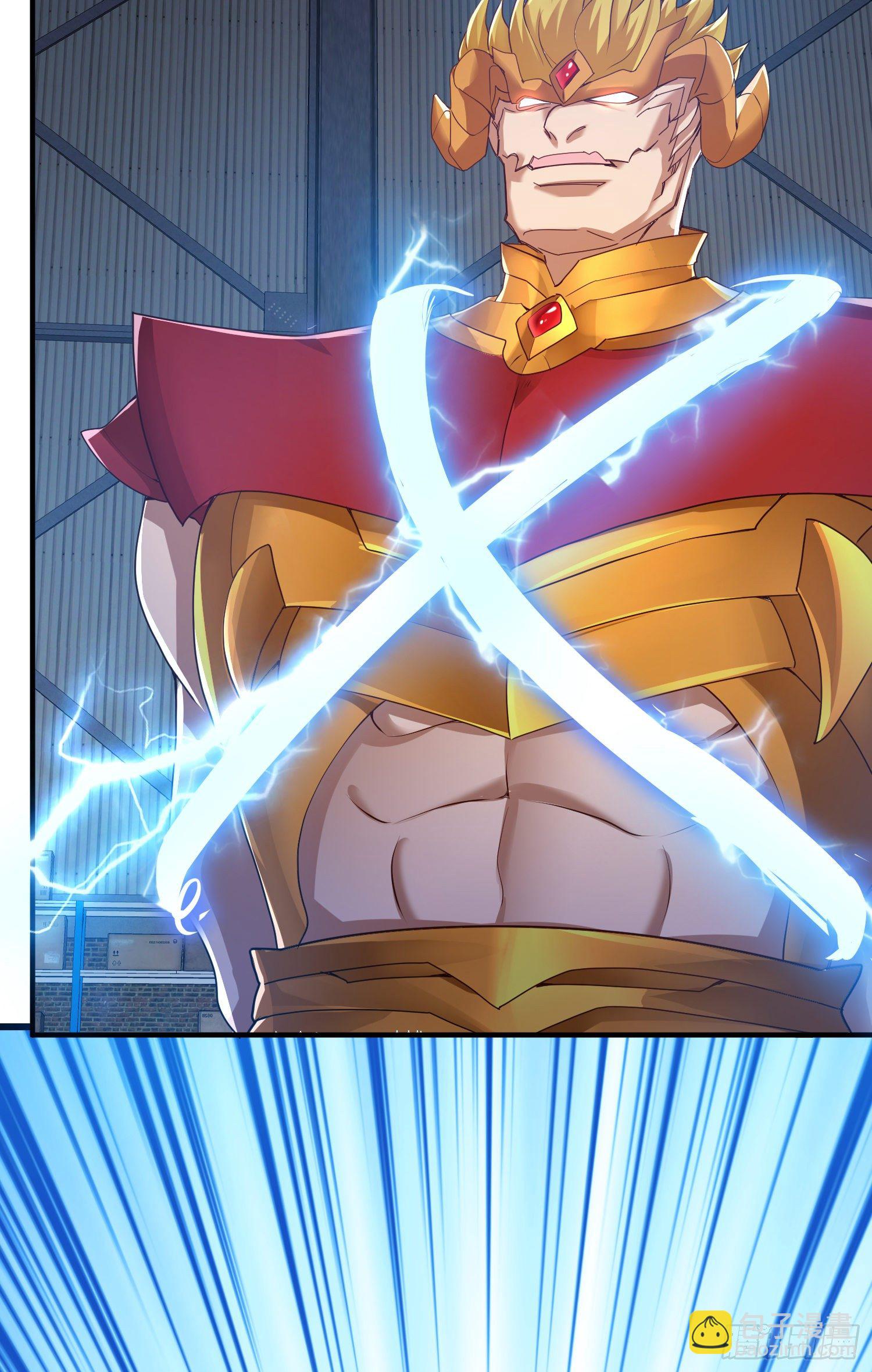 三王的实力(1/2)-第27话