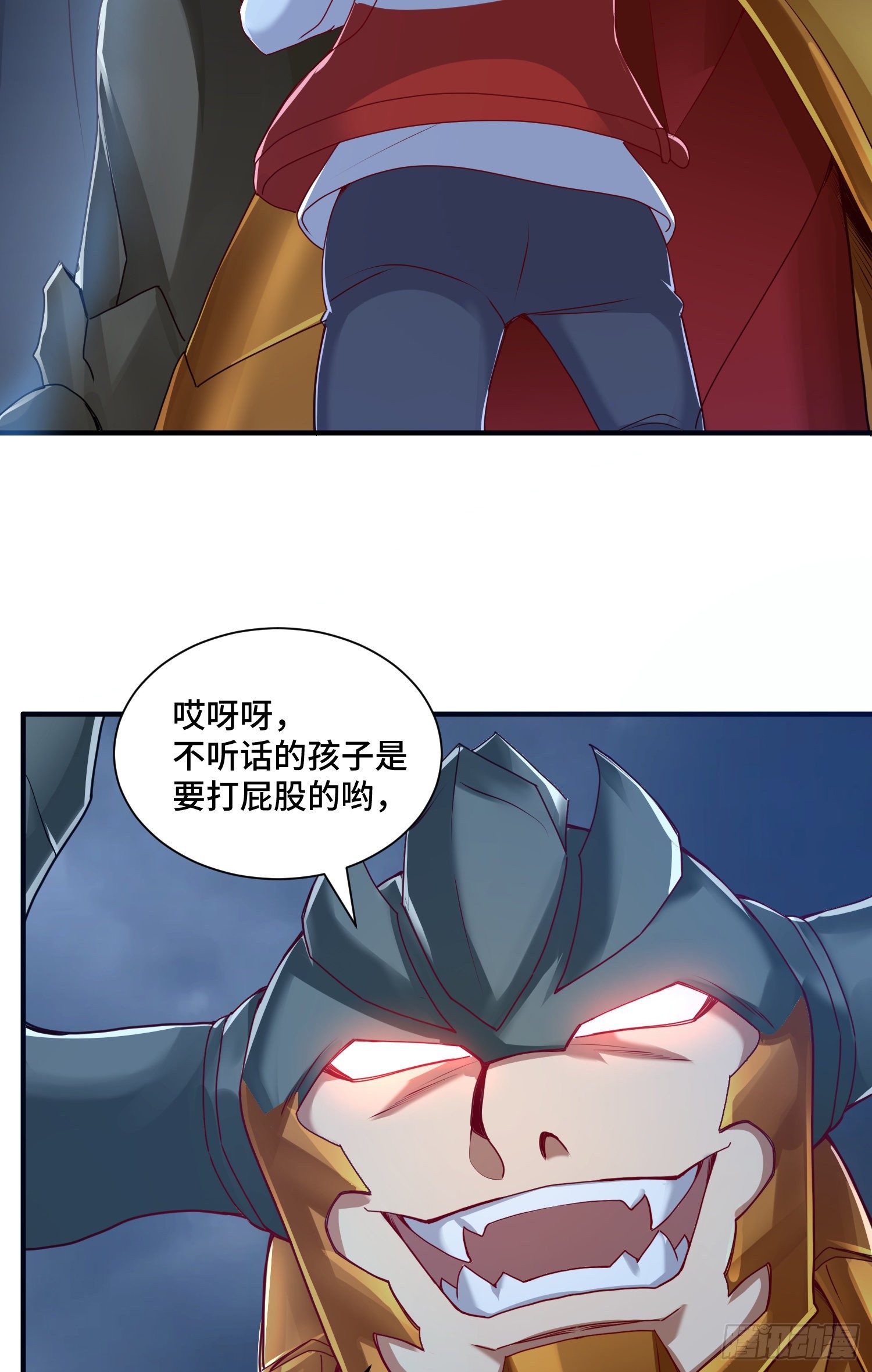 三王的实力(1/2)-第27话