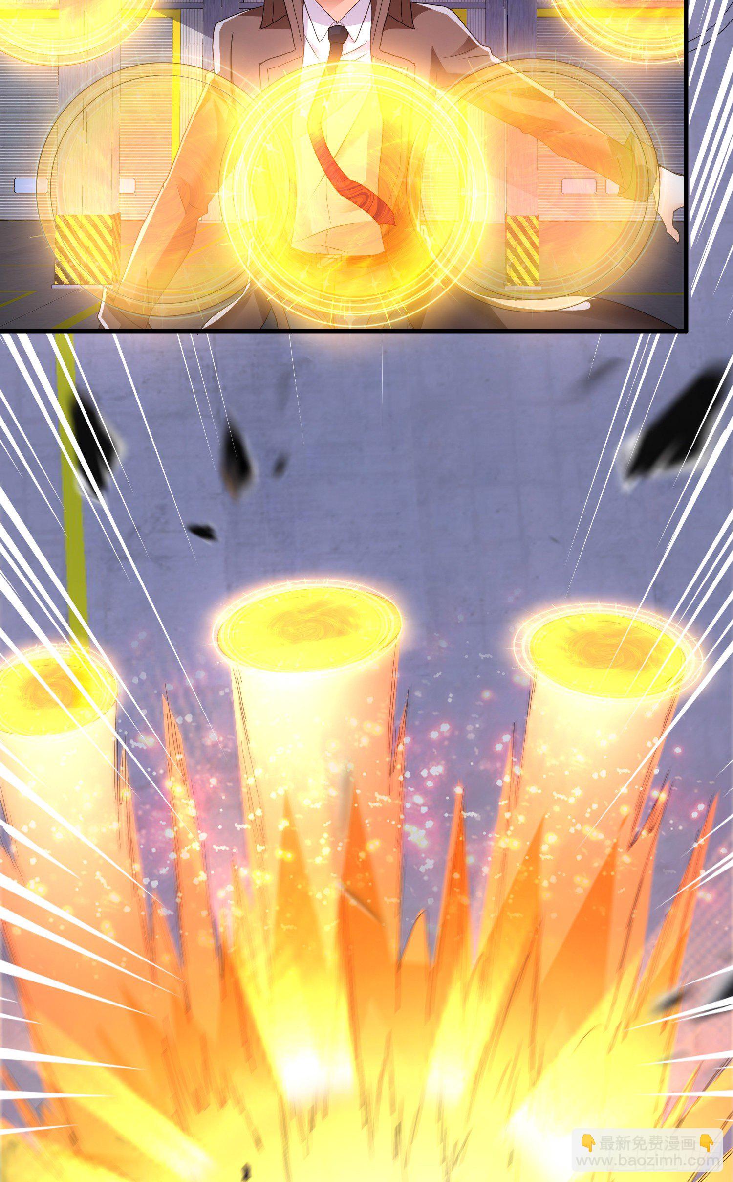 三王的实力(1/2)-第27话