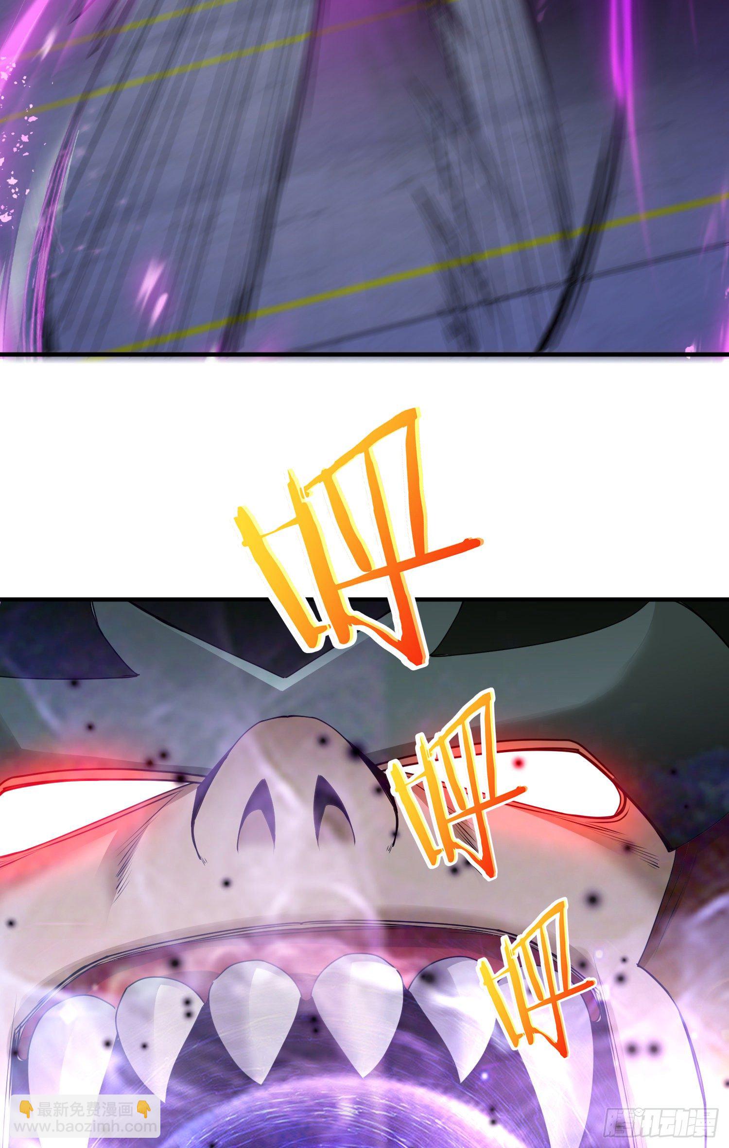 三王的实力(1/2)-第27话