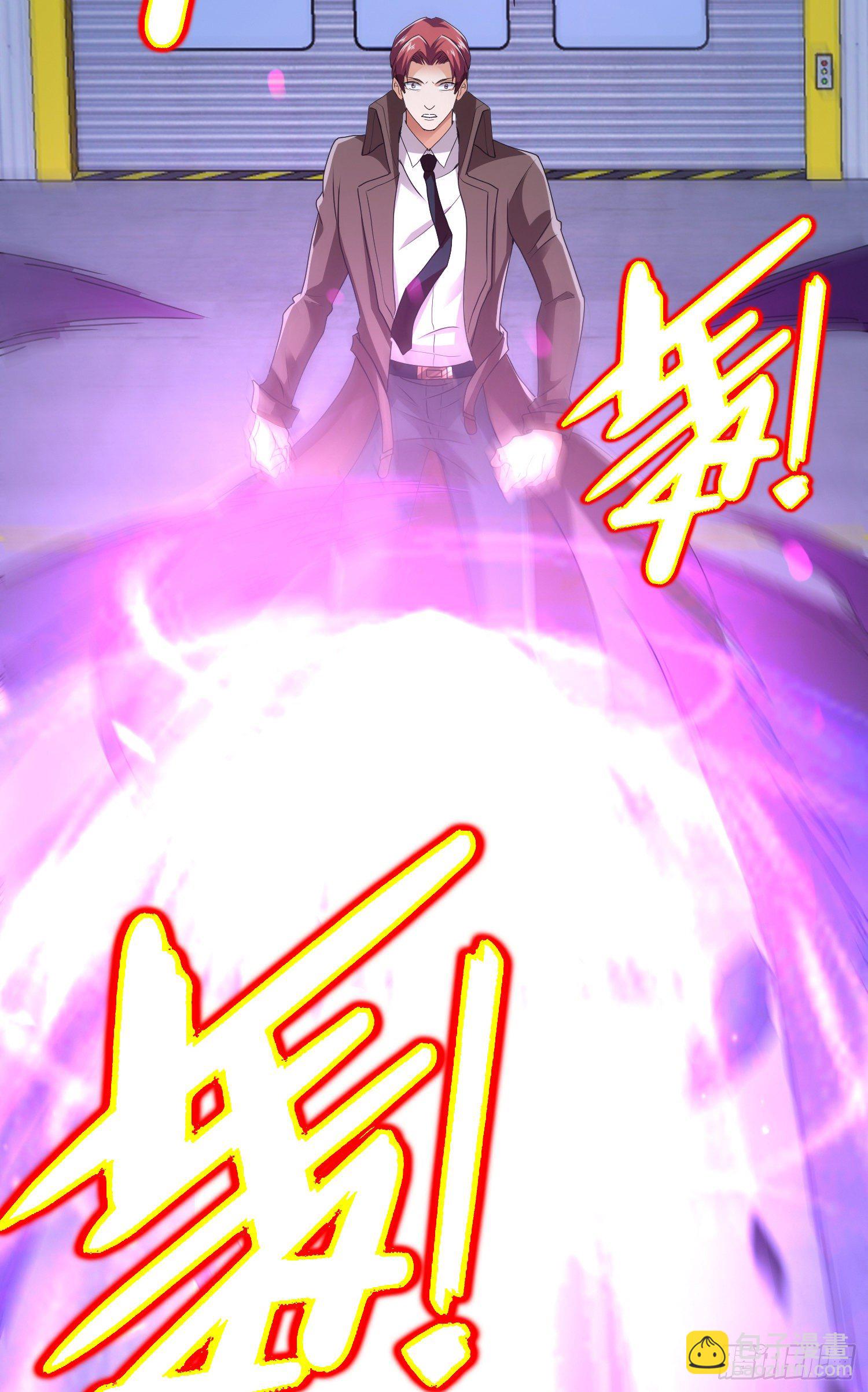 三王的实力(1/2)-第27话