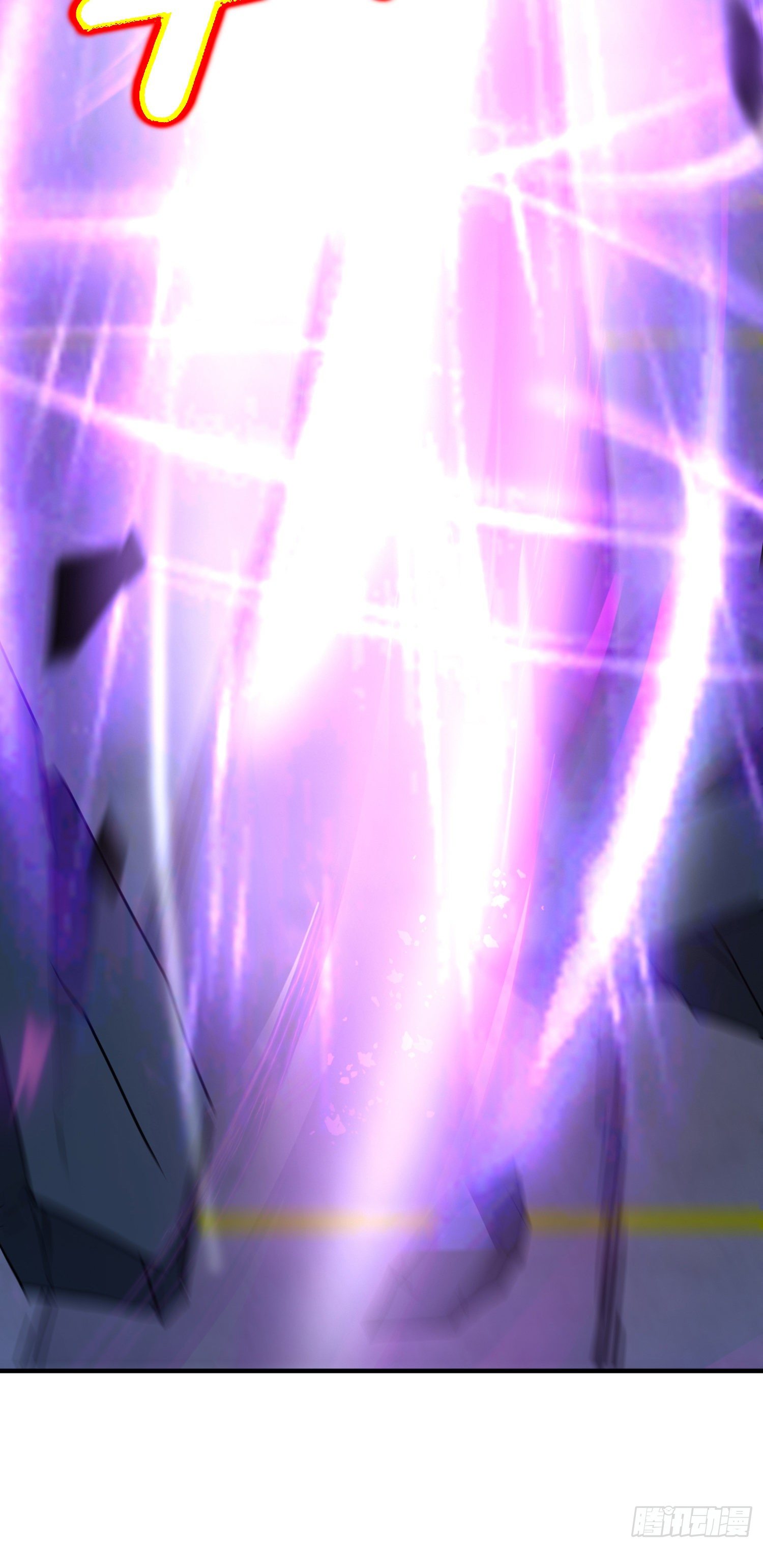 三王的实力(1/2)-第27话