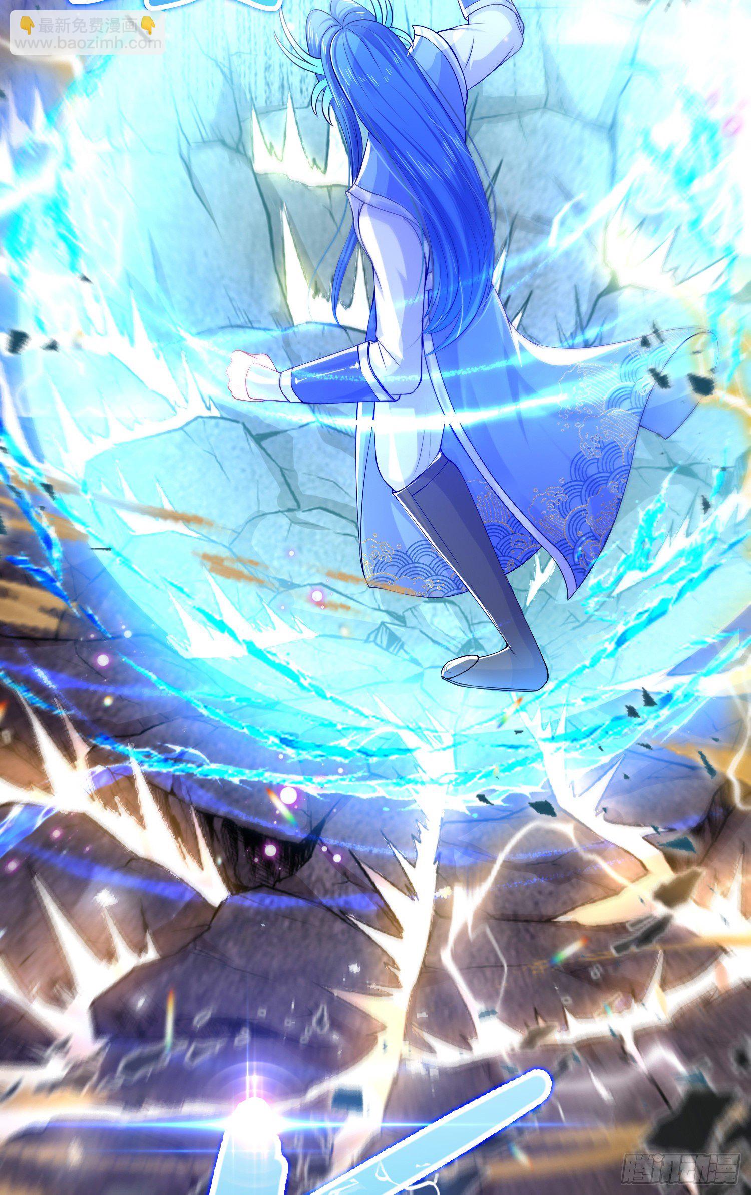 三王的实力(1/2)-第27话