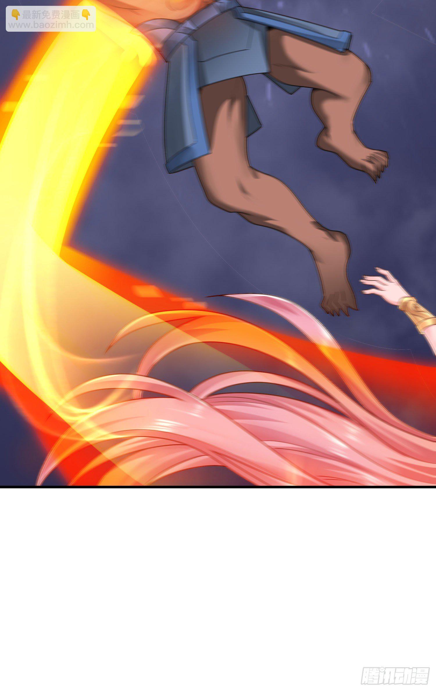 来自未知领域的女妖-第29话