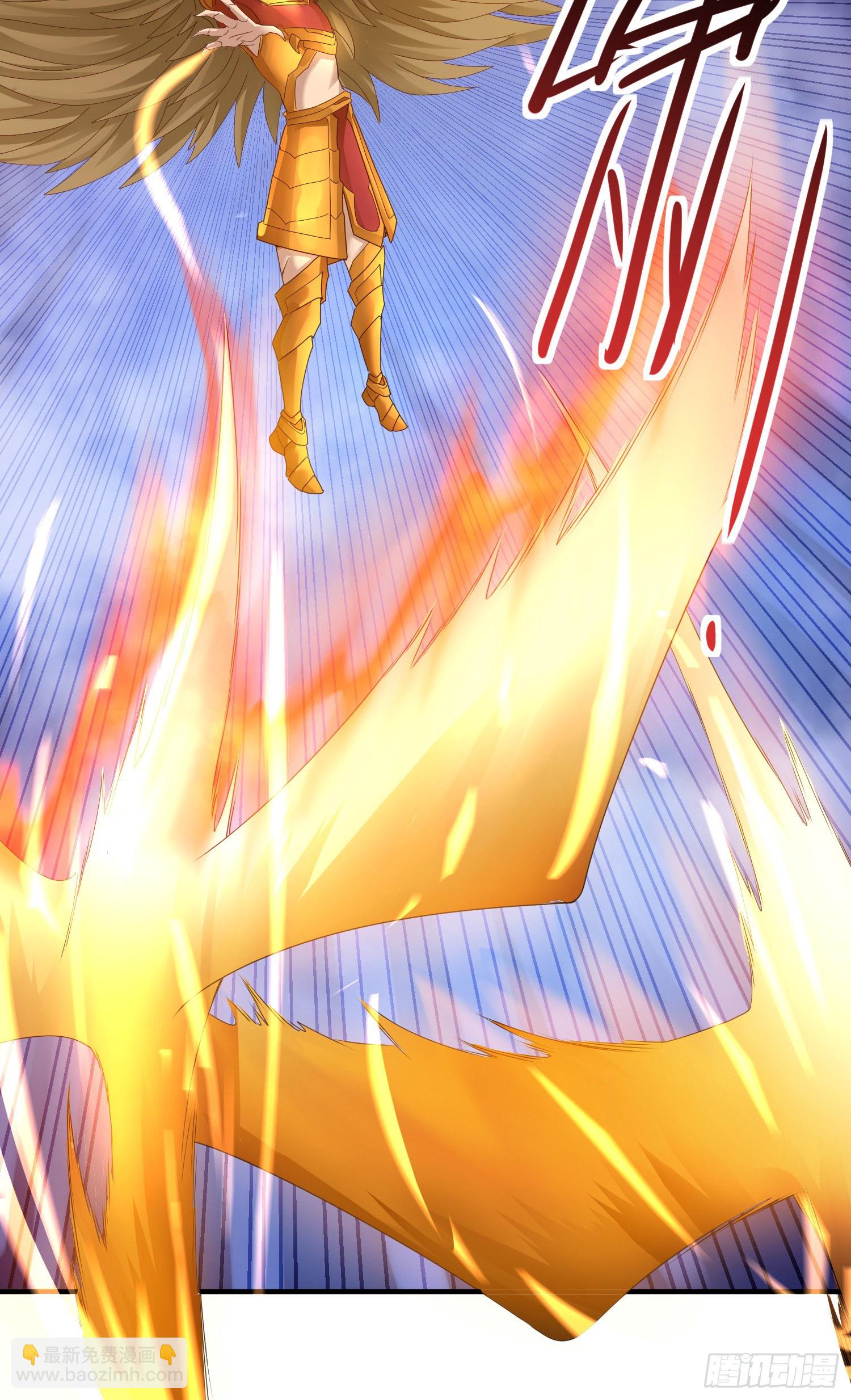 来自未知领域的女妖-第29话