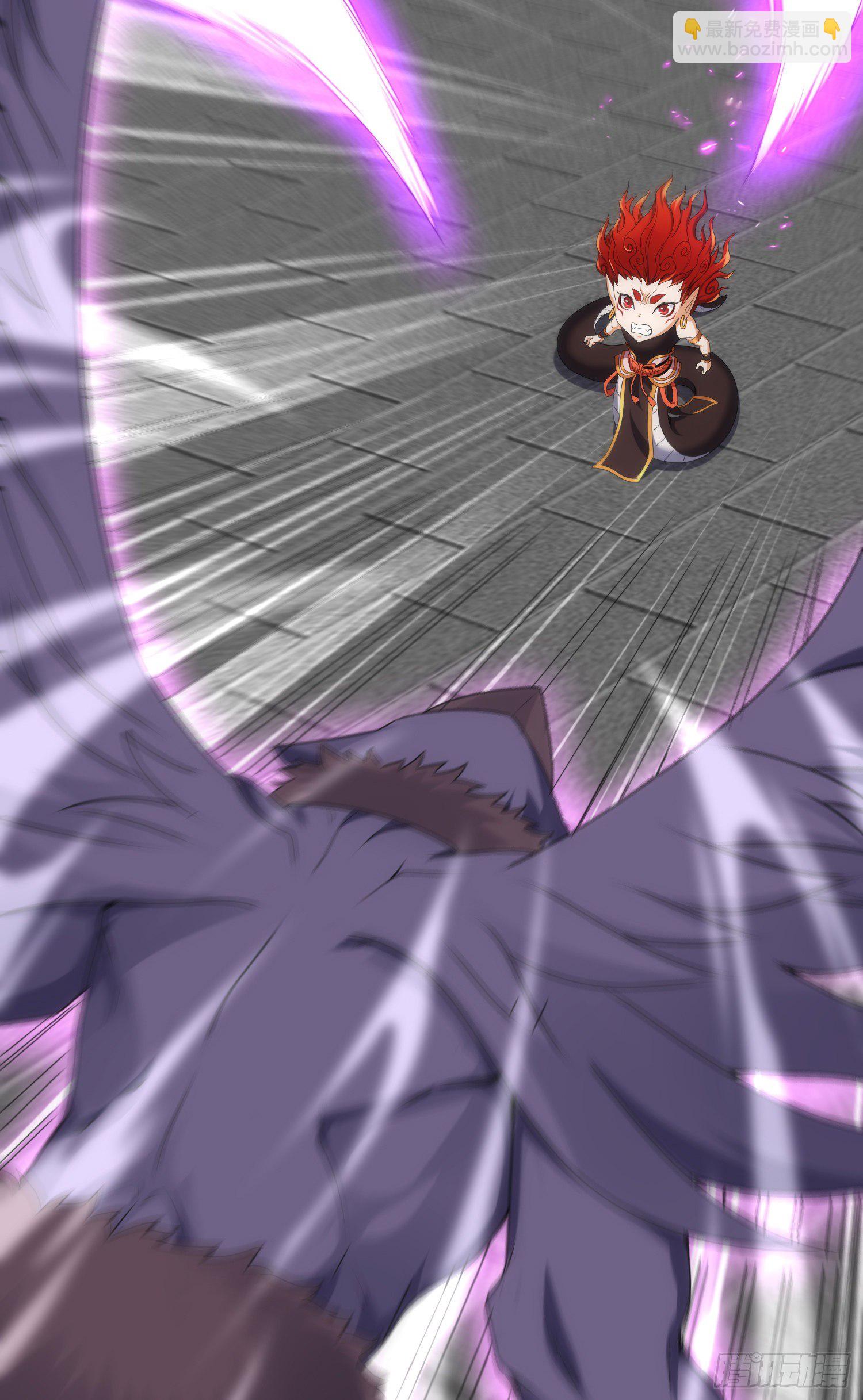 来自未知领域的女妖-第29话