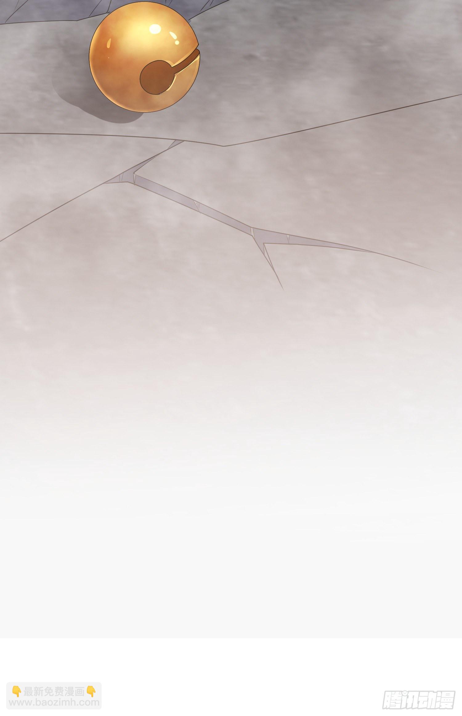 来自未知领域的女妖-第29话