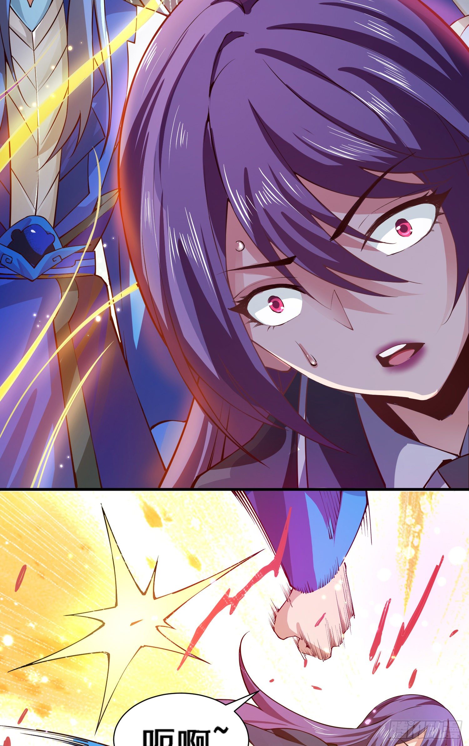 猥琐战术，胜利！(1/2)-第31话