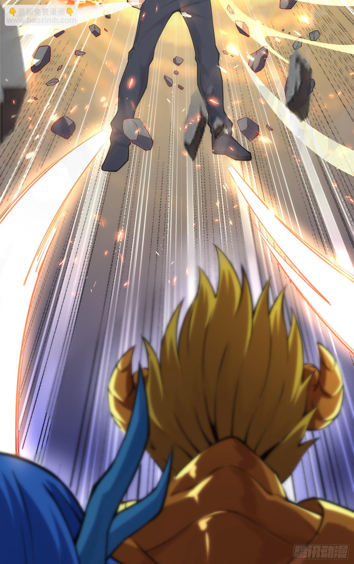 猥琐战术，胜利！(1/2)-第31话