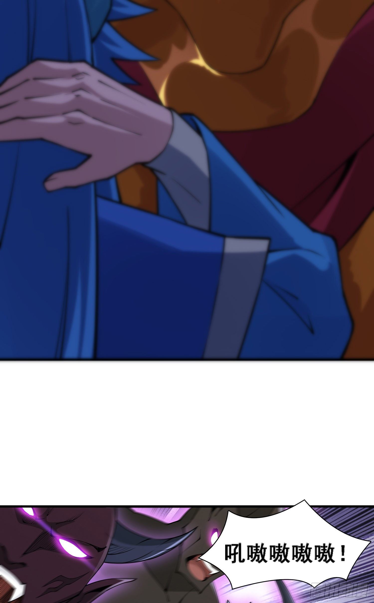 猥琐战术，胜利！(1/2)-第31话