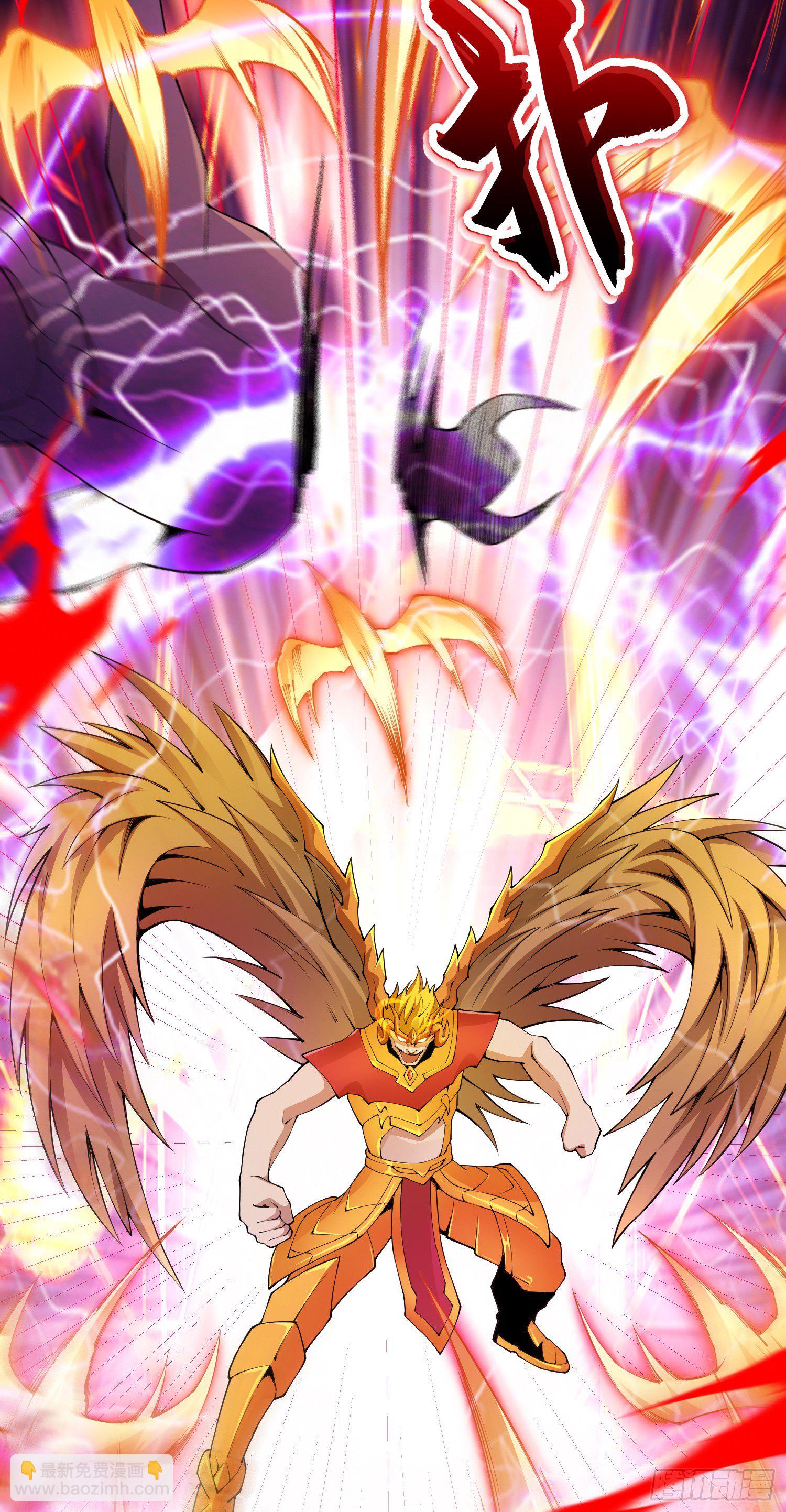 猥琐战术，胜利！(1/2)-第31话