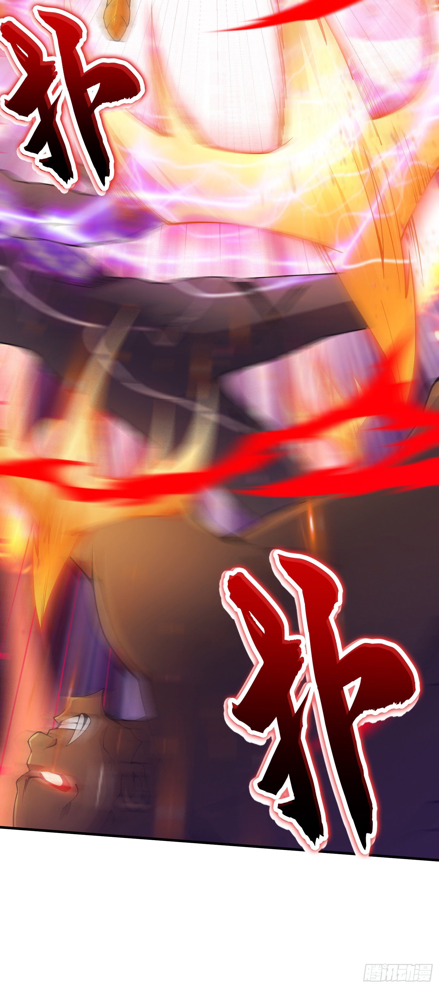 猥琐战术，胜利！(1/2)-第31话