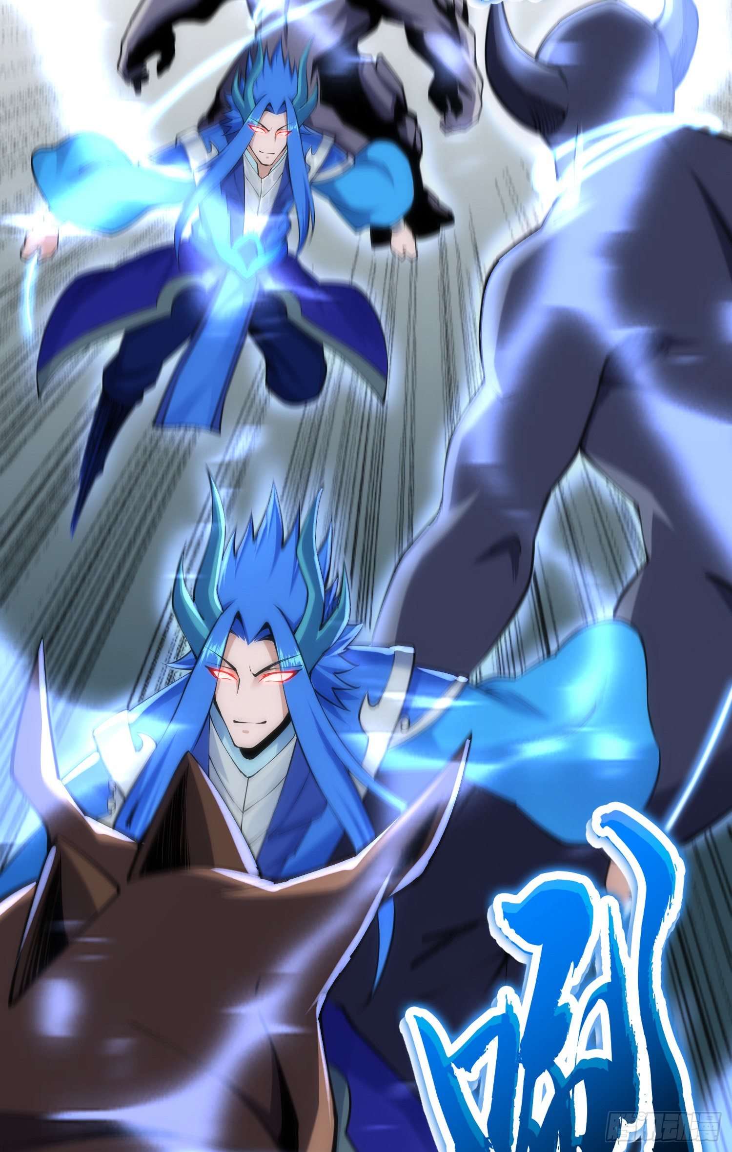 猥琐战术，胜利！(1/2)-第31话