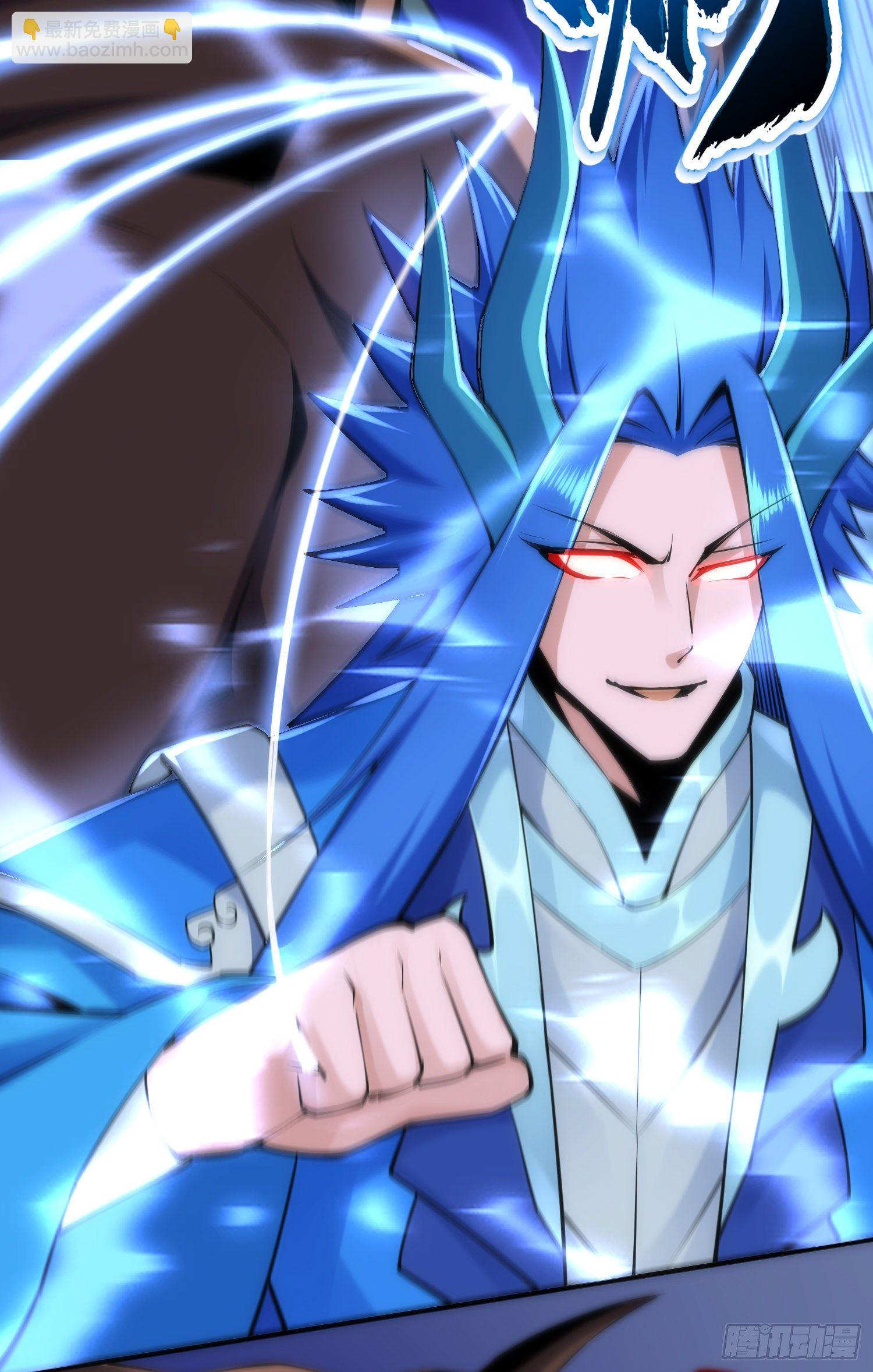 猥琐战术，胜利！(1/2)-第31话