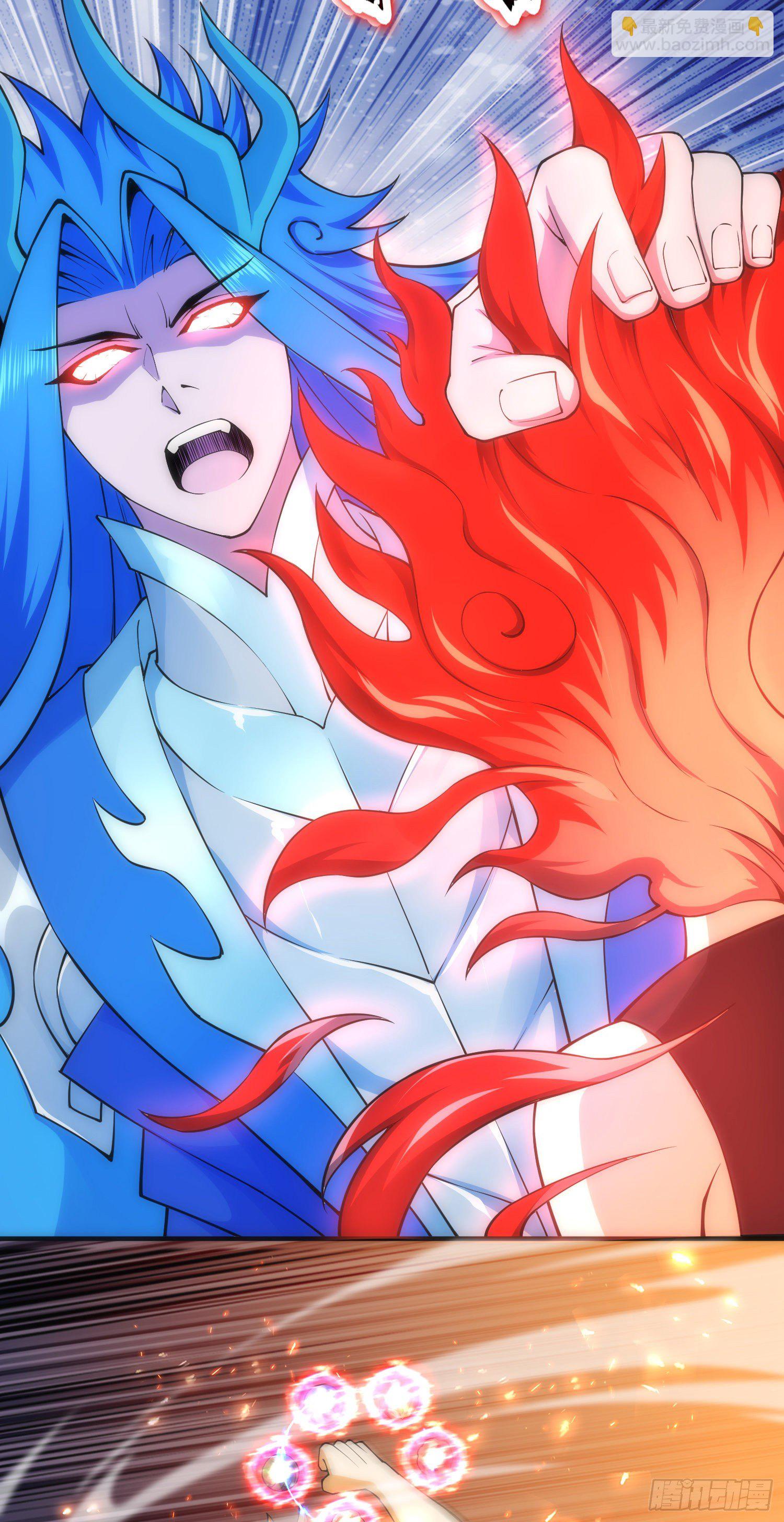 猥琐战术，胜利！(1/2)-第31话