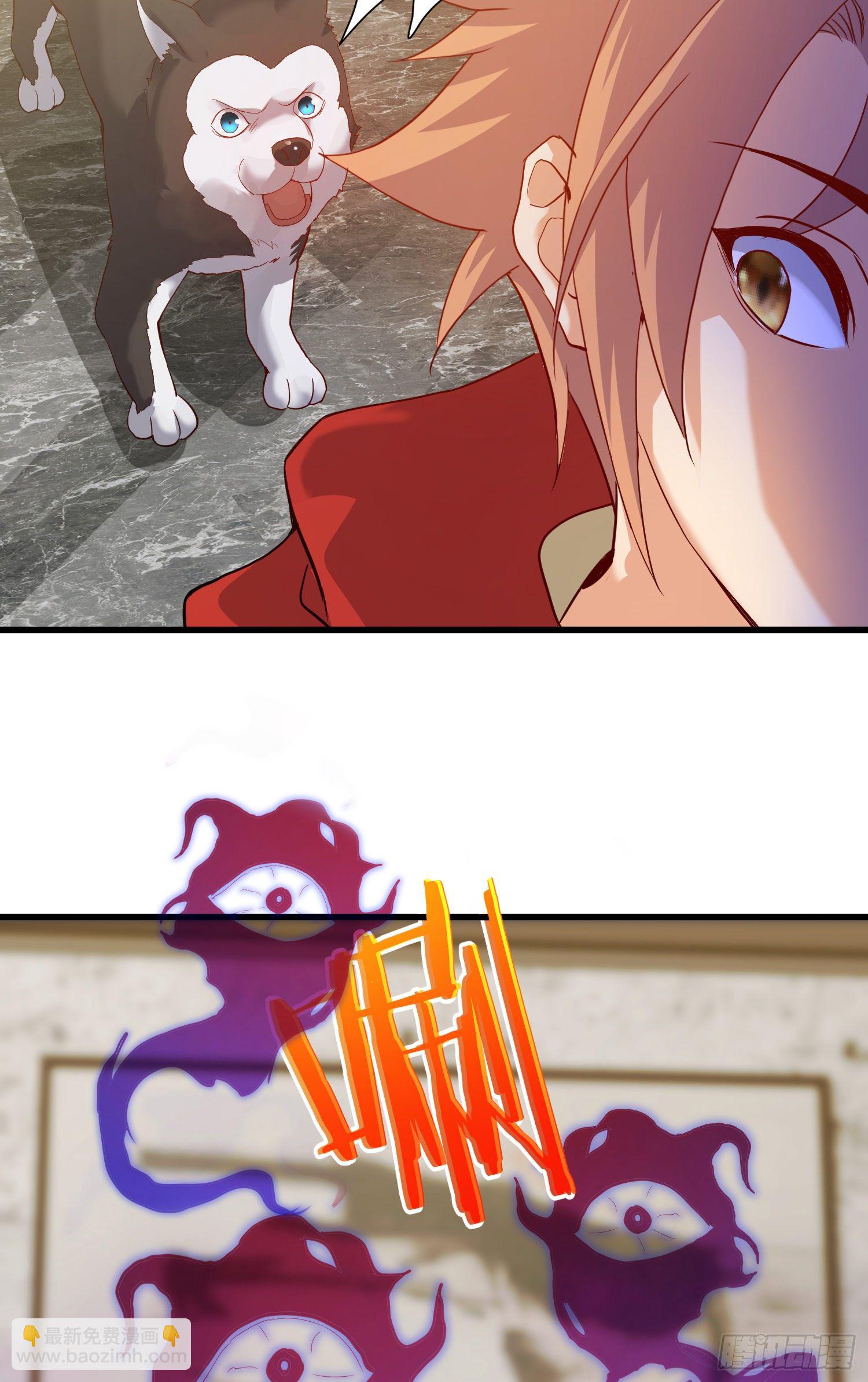 虚耗的反击-第35话