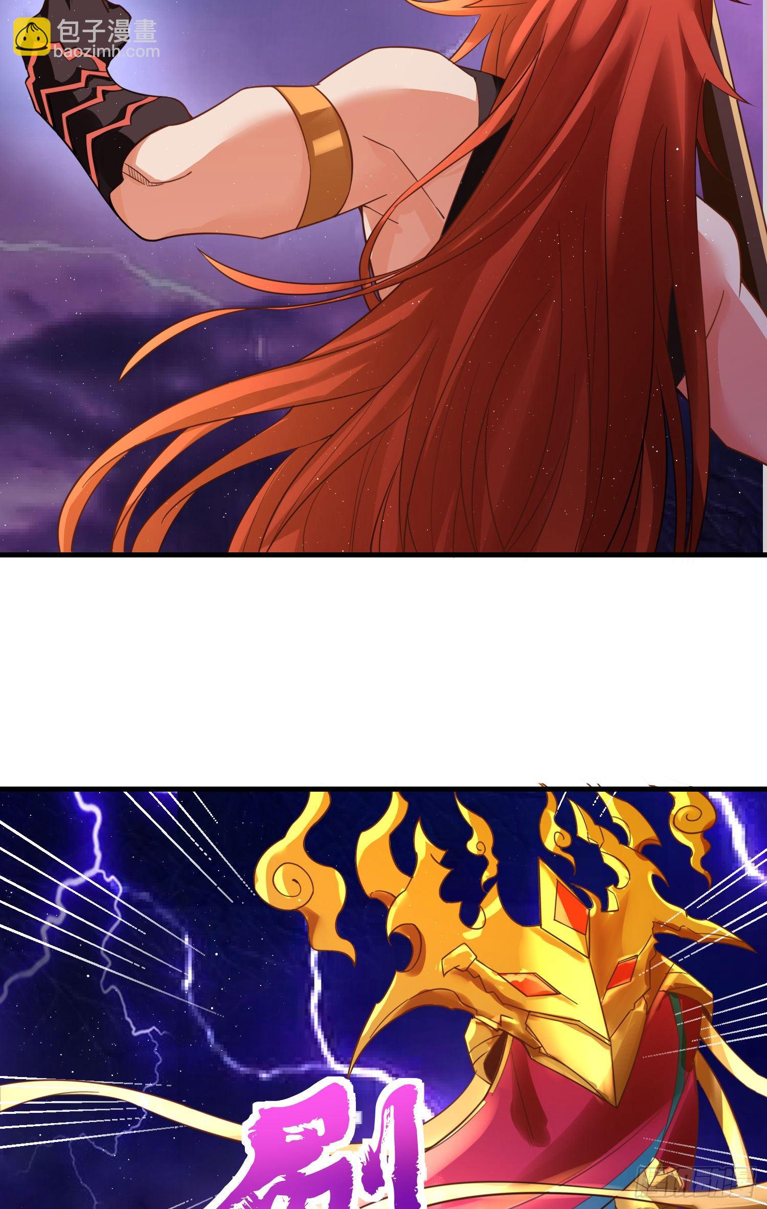 吞噬碎片的力量-第39话