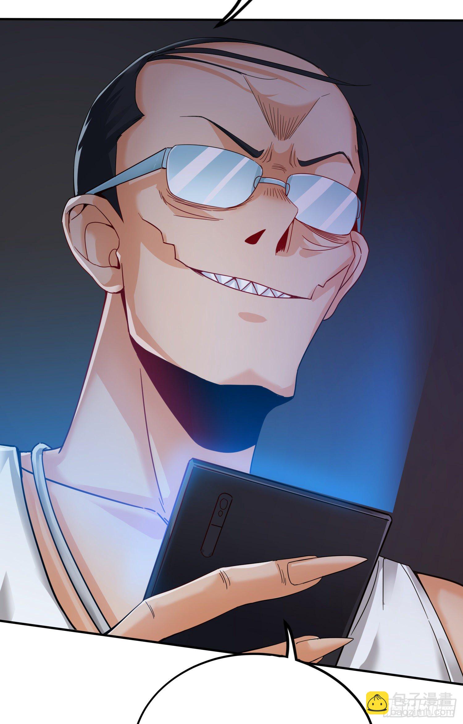 我要解约！(1/2)-第5话