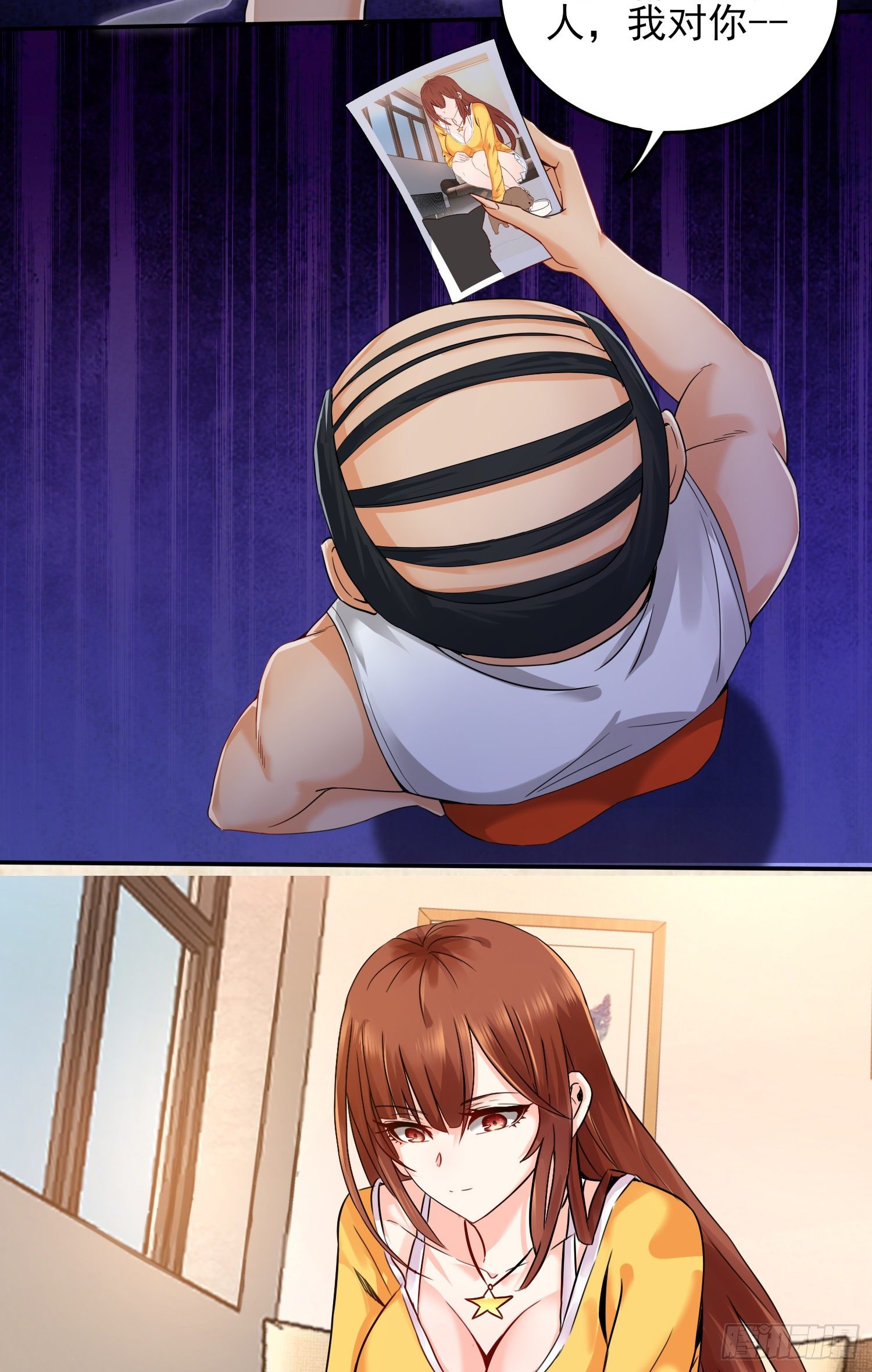 我要解约！(1/2)-第5话