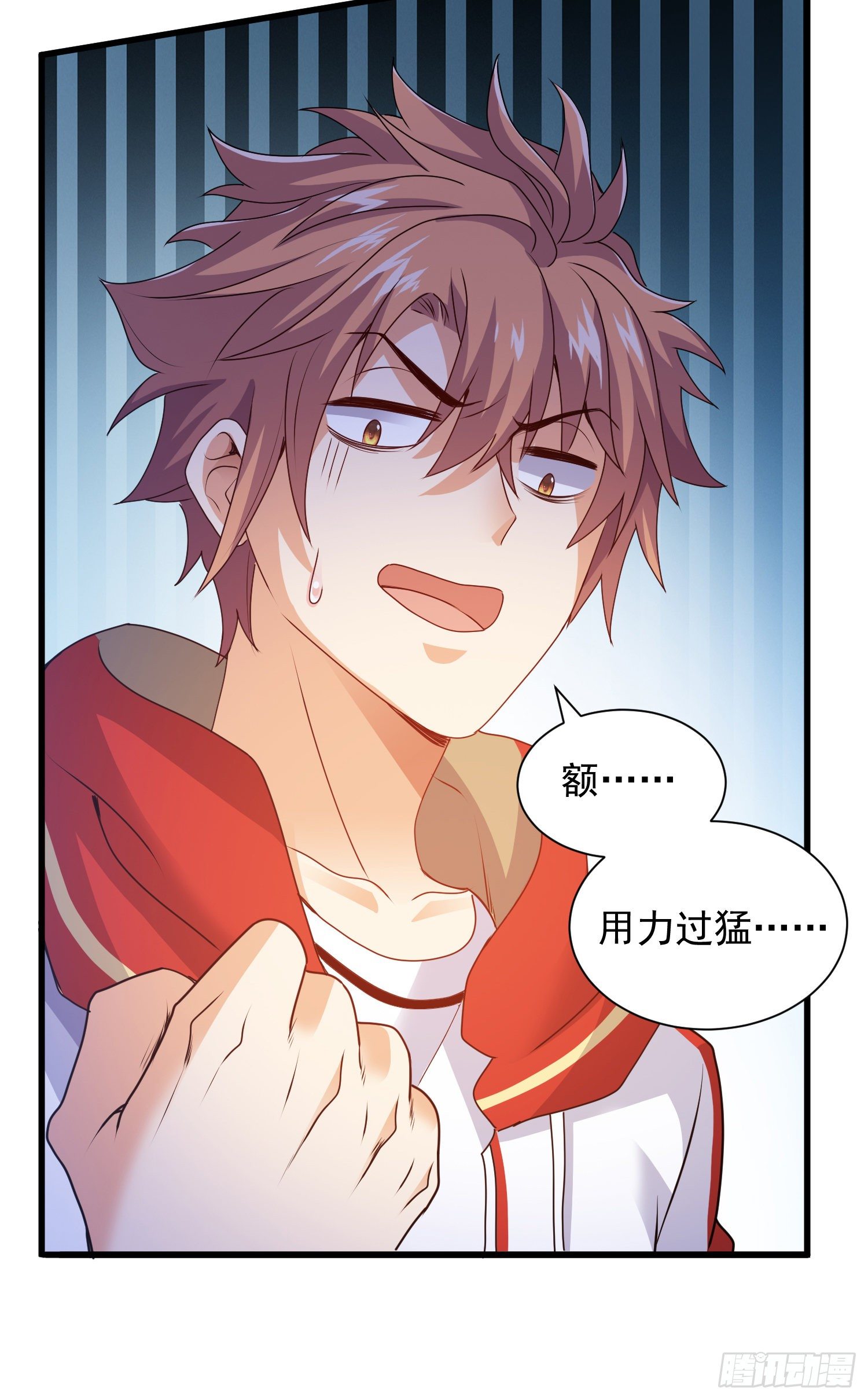 反击开始-第43话