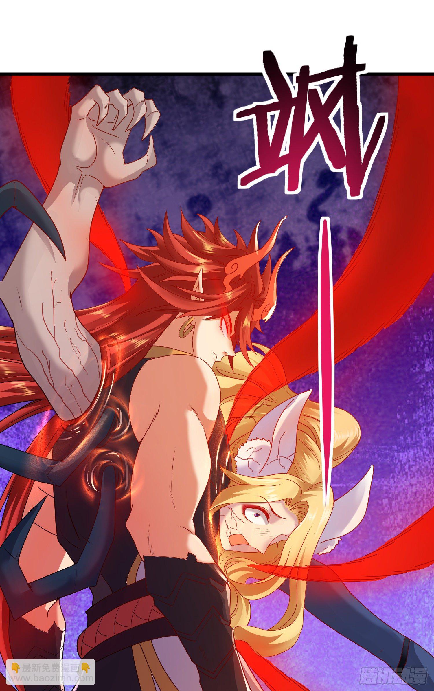 混合双打-第45话