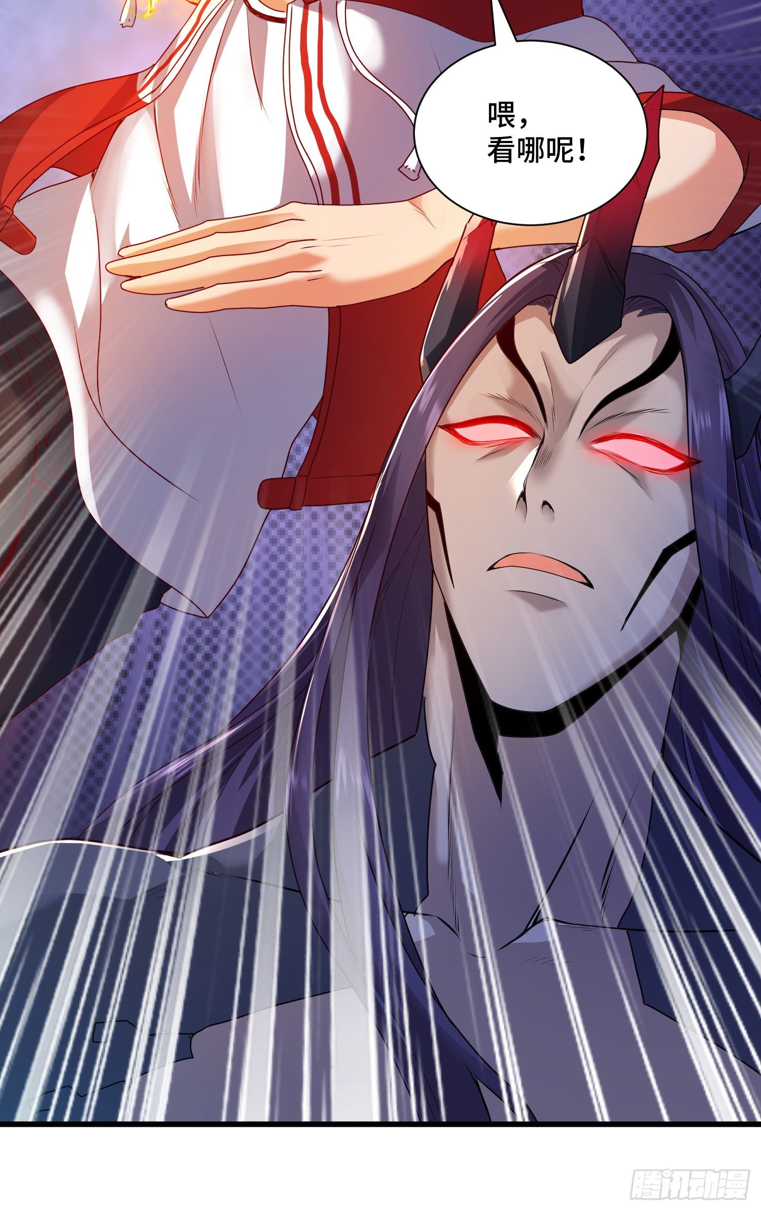 混合双打-第45话