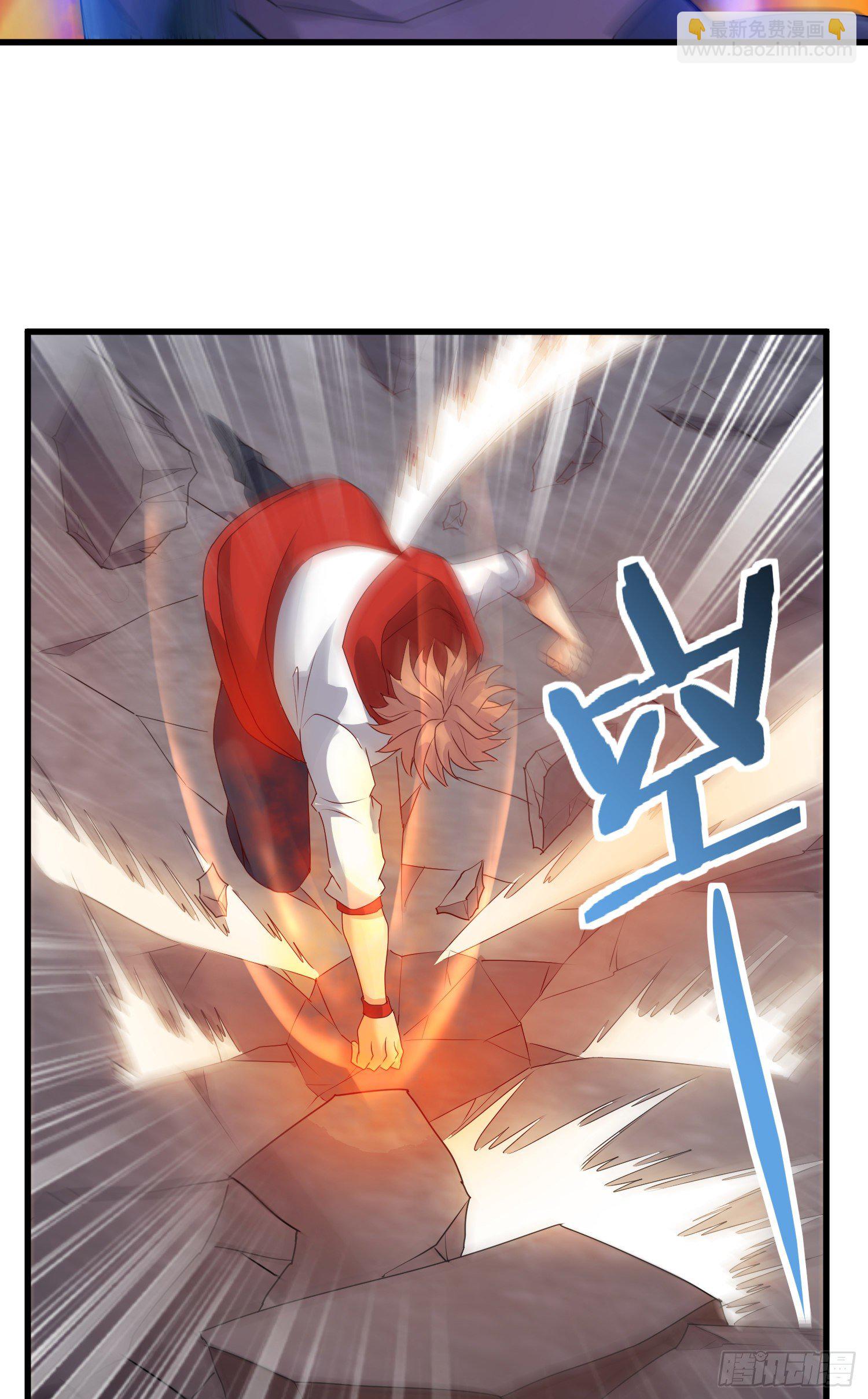 混合双打-第45话