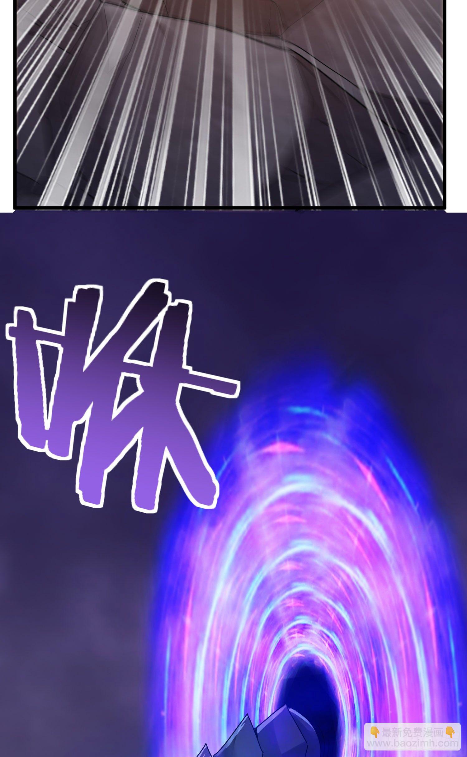 混合双打-第45话