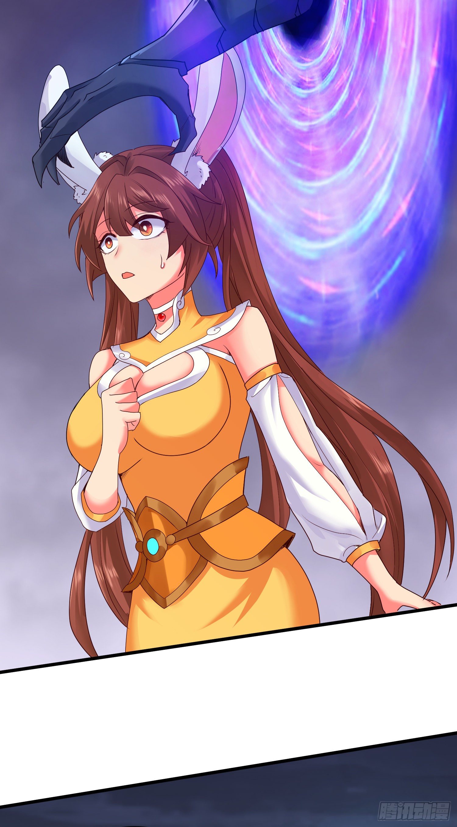 混合双打-第45话