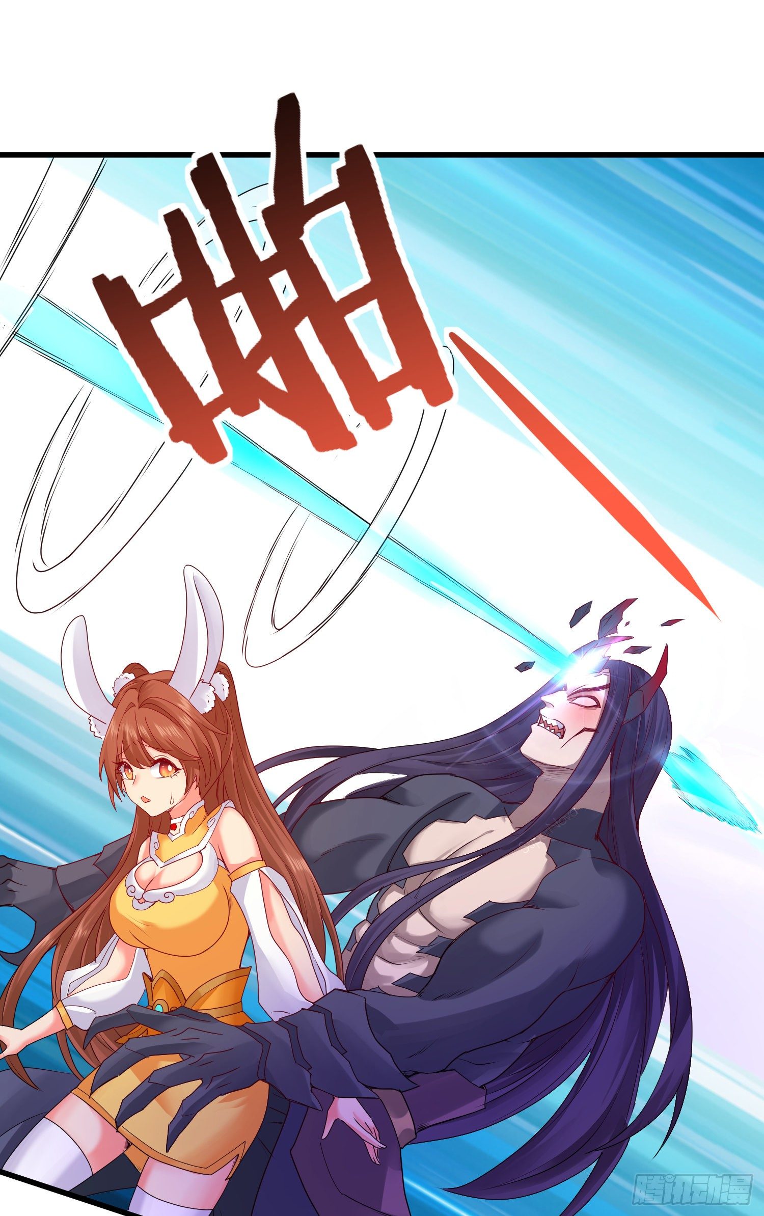 混合双打-第45话