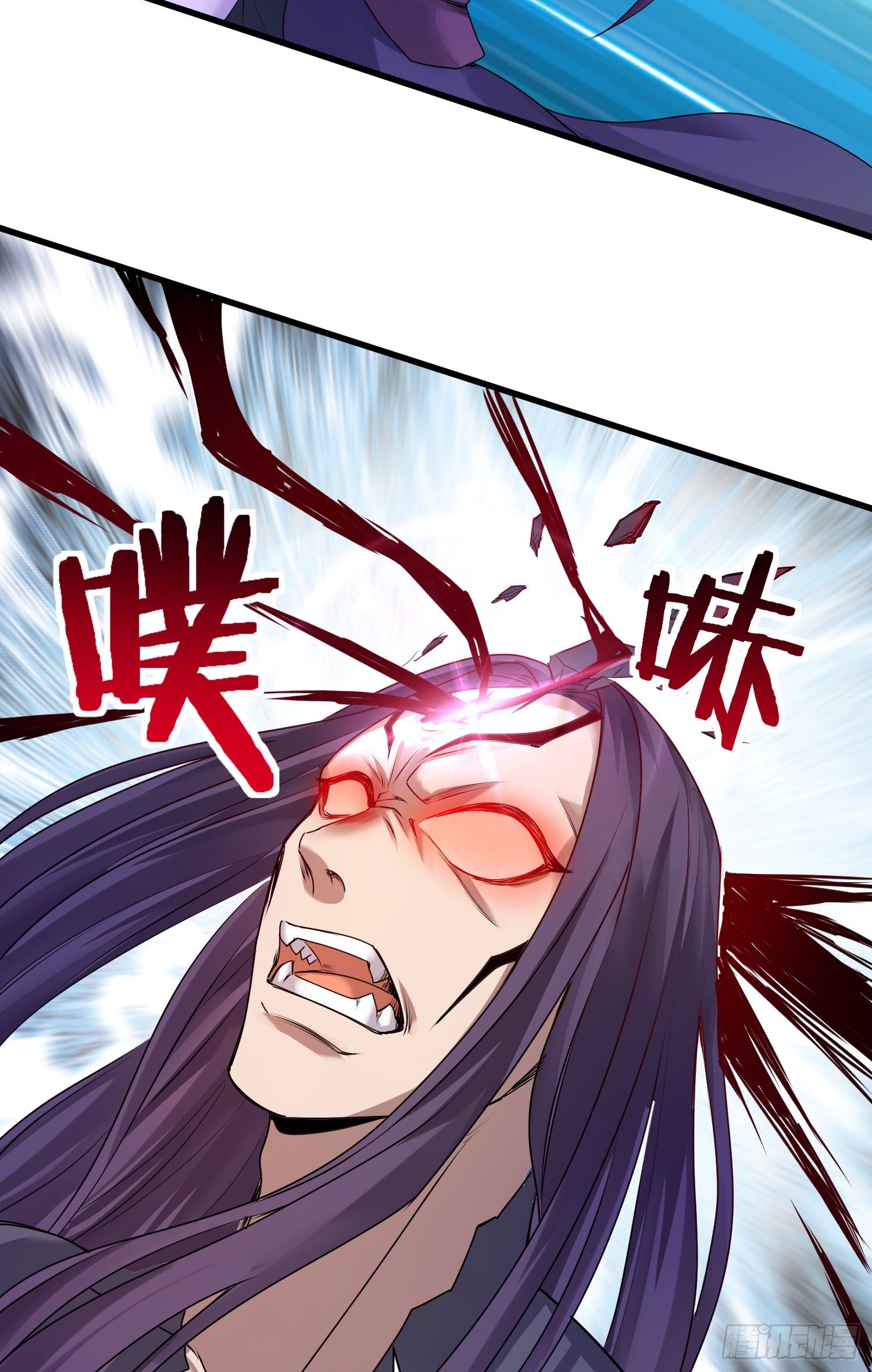 混合双打-第45话