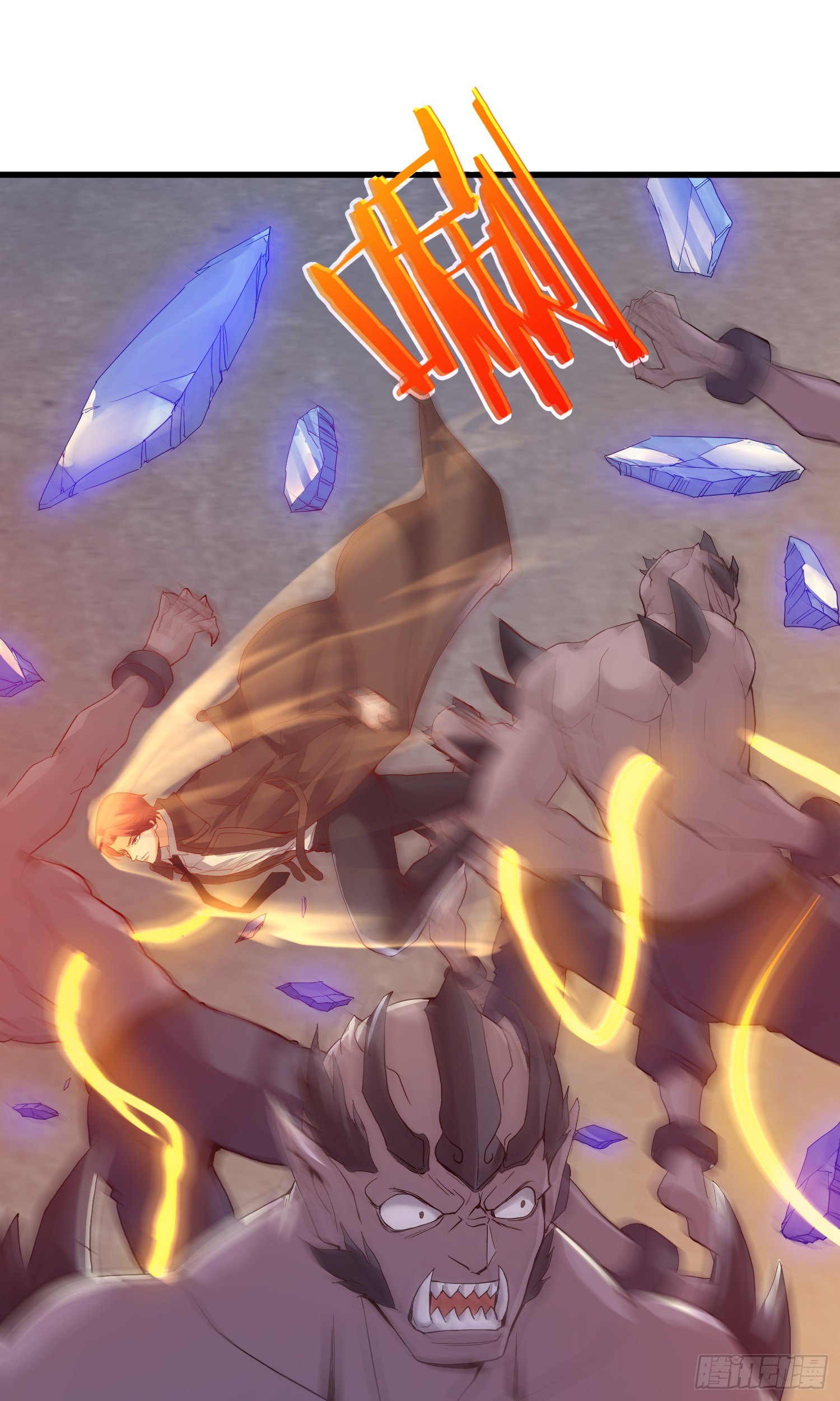 混合双打-第45话