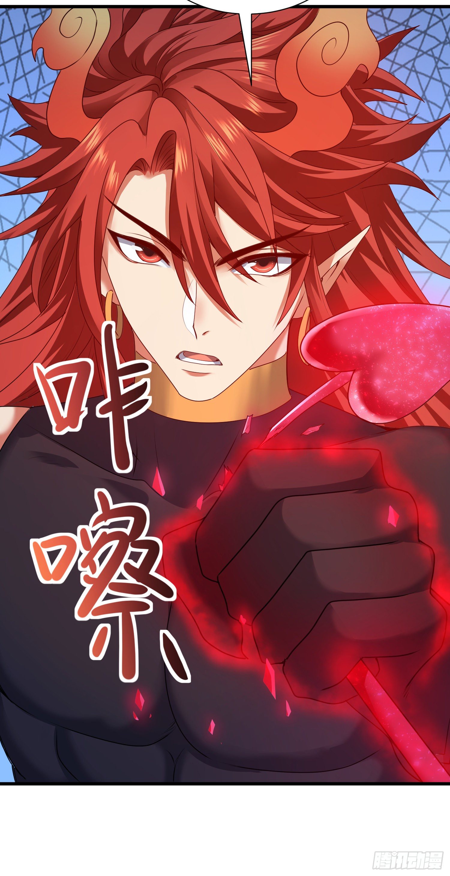 混合双打-第45话