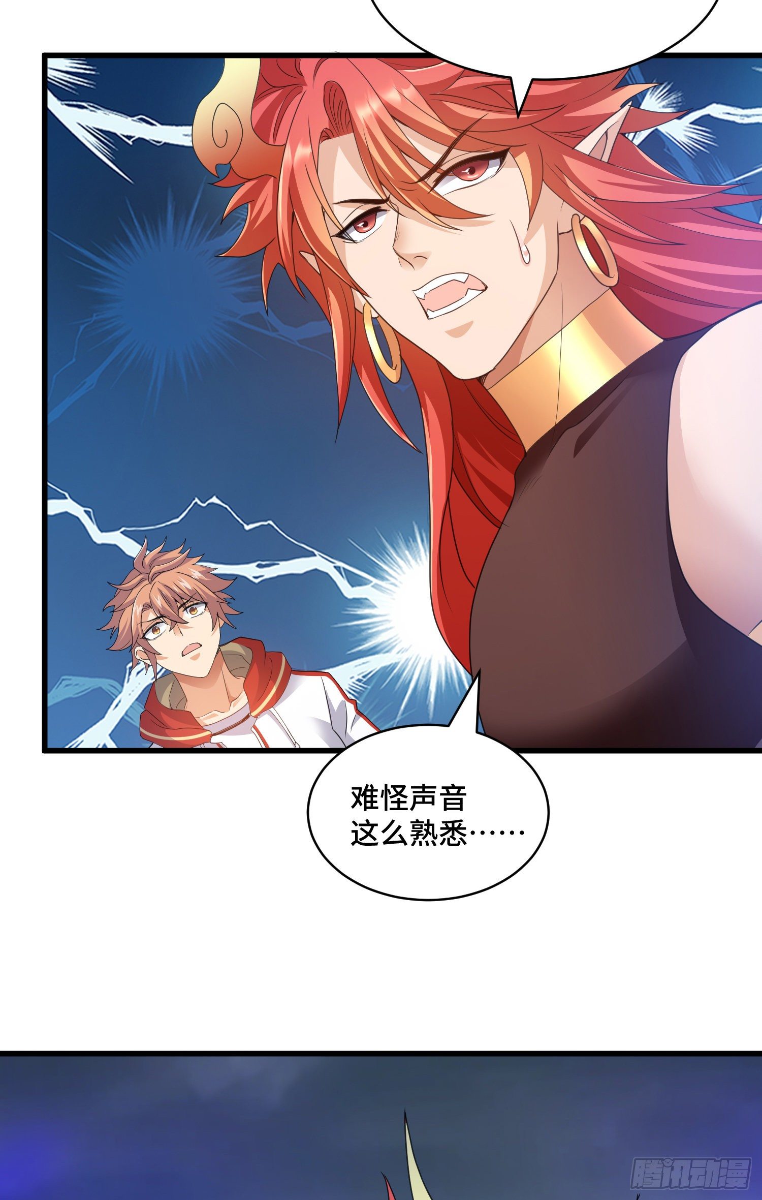 猕猴王现世-第49话