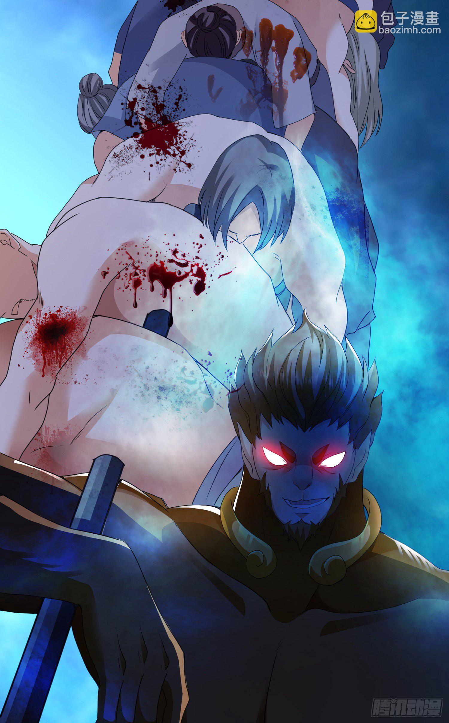 猕猴王现世-第49话