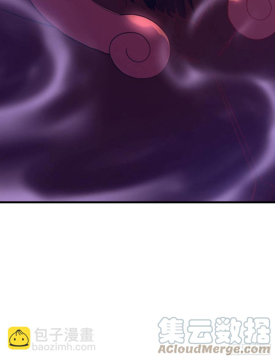 第二人格复苏-第55话