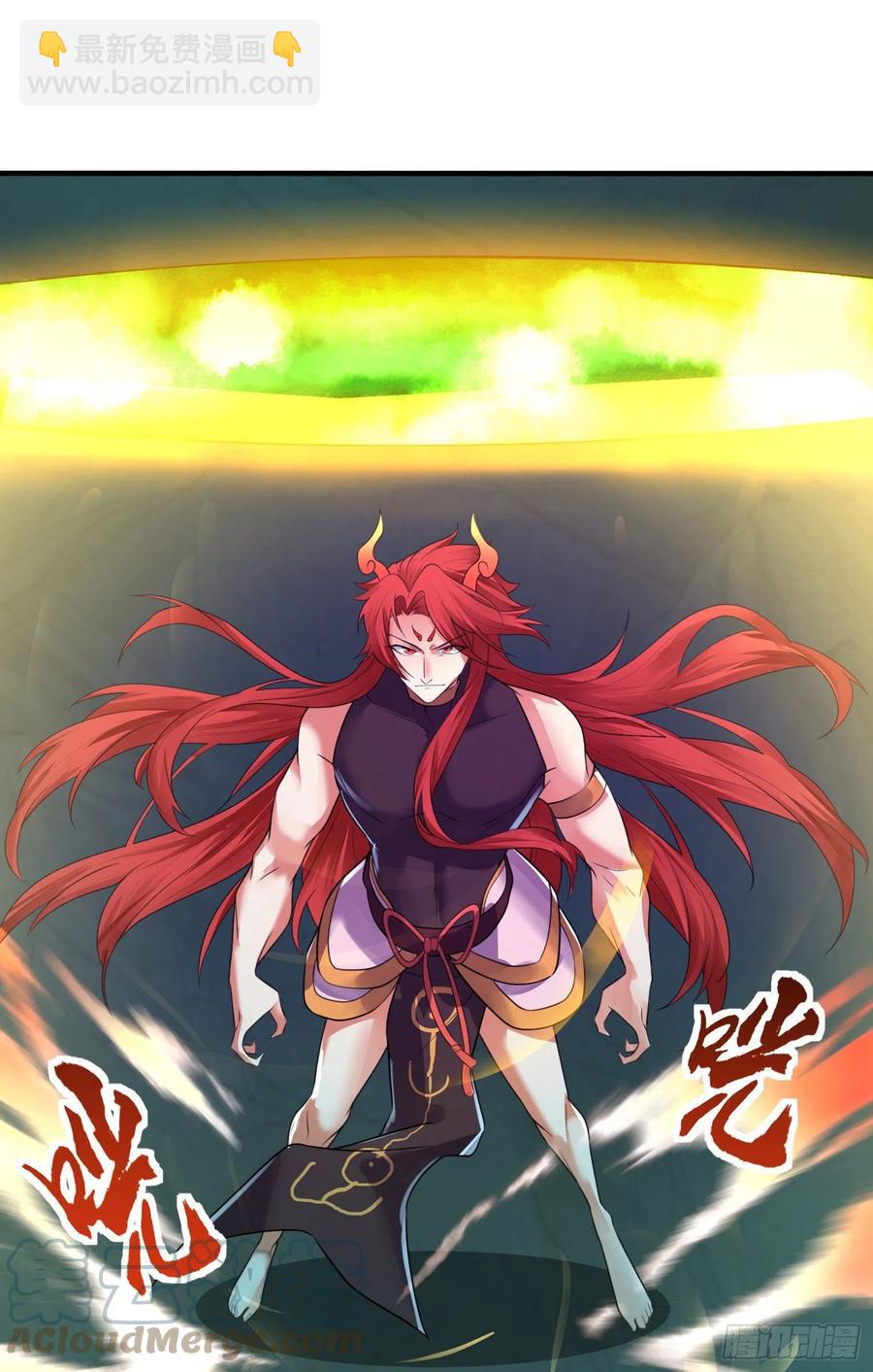 侦查未遂-第57话