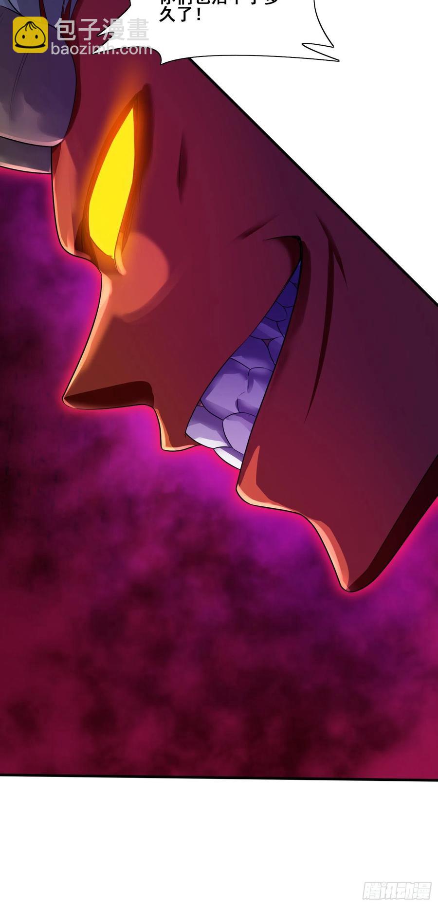 侦查未遂-第57话